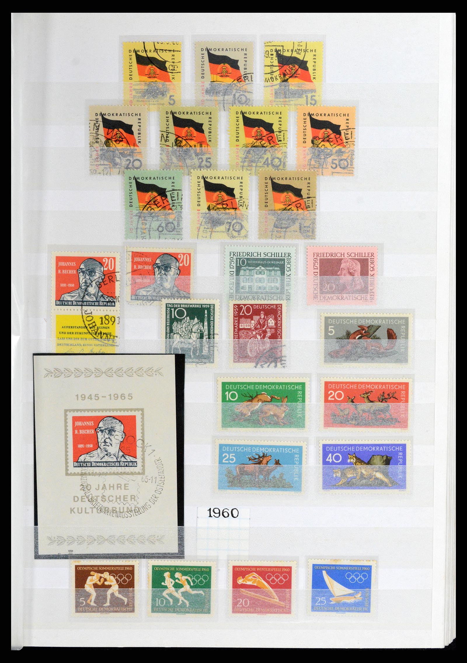 37501 017 - Stamp collection 37501 GDR 1949-1990.