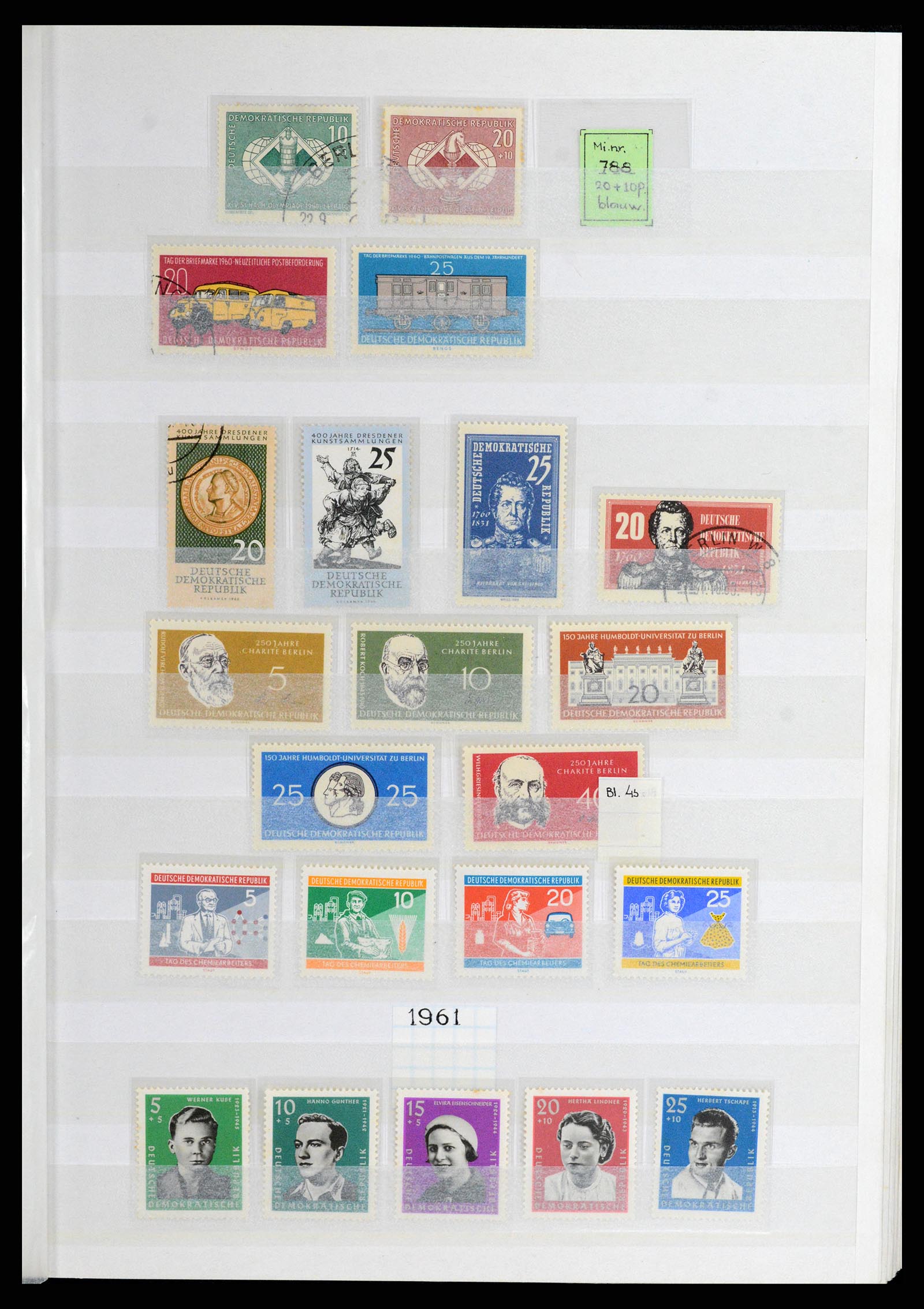 37501 019 - Stamp collection 37501 GDR 1949-1990.