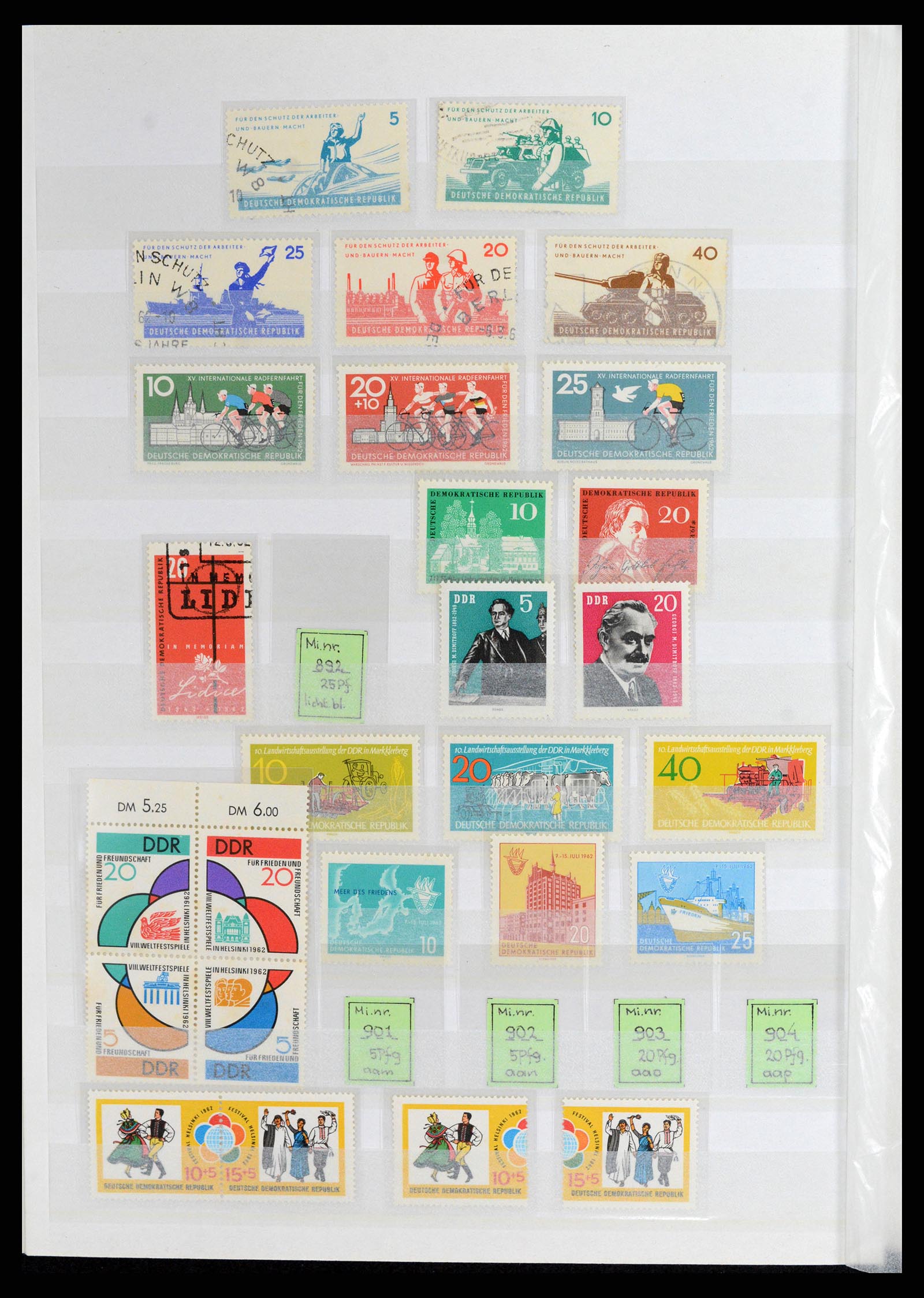 37501 022 - Stamp collection 37501 GDR 1949-1990.