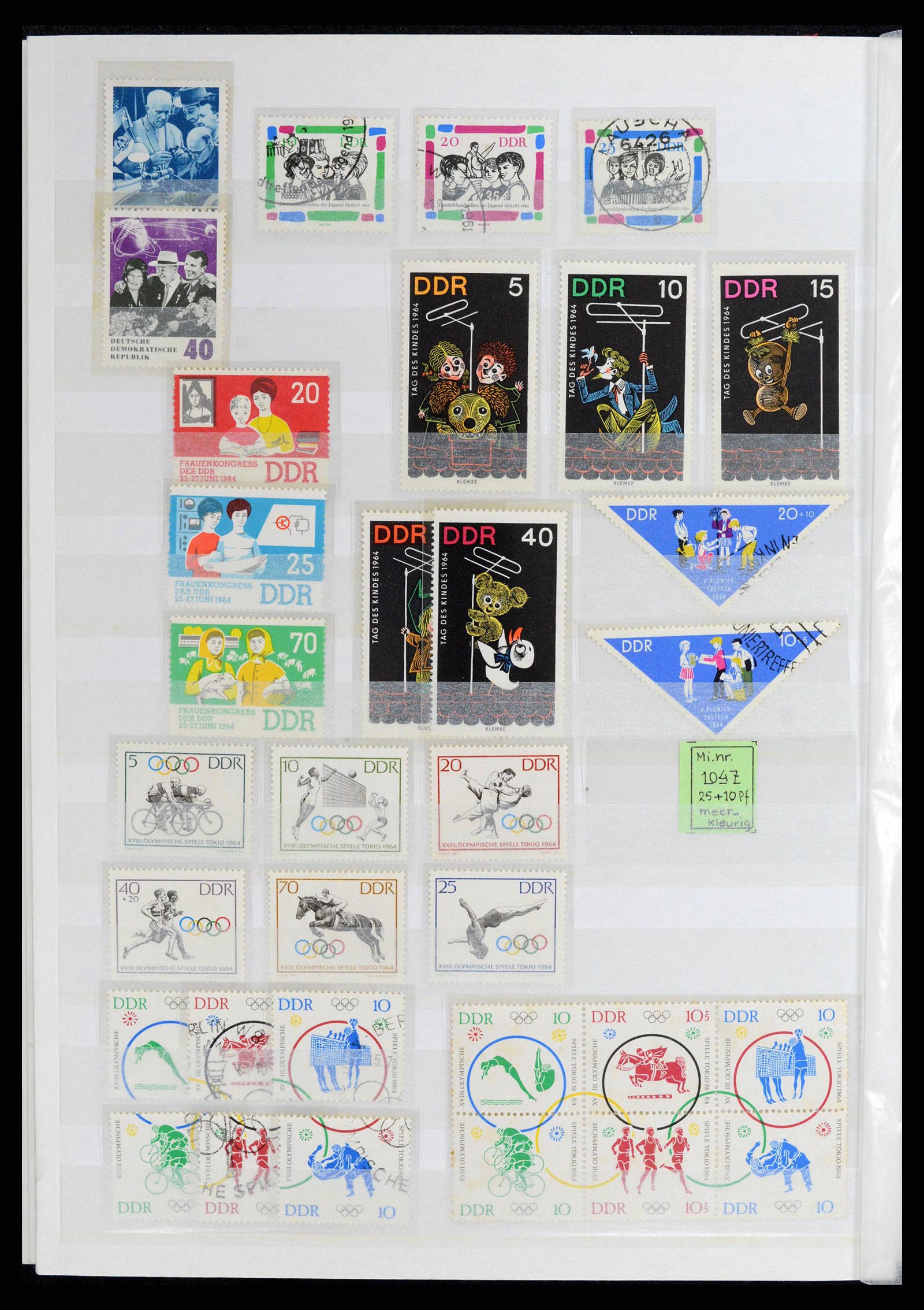 37501 026 - Stamp collection 37501 GDR 1949-1990.