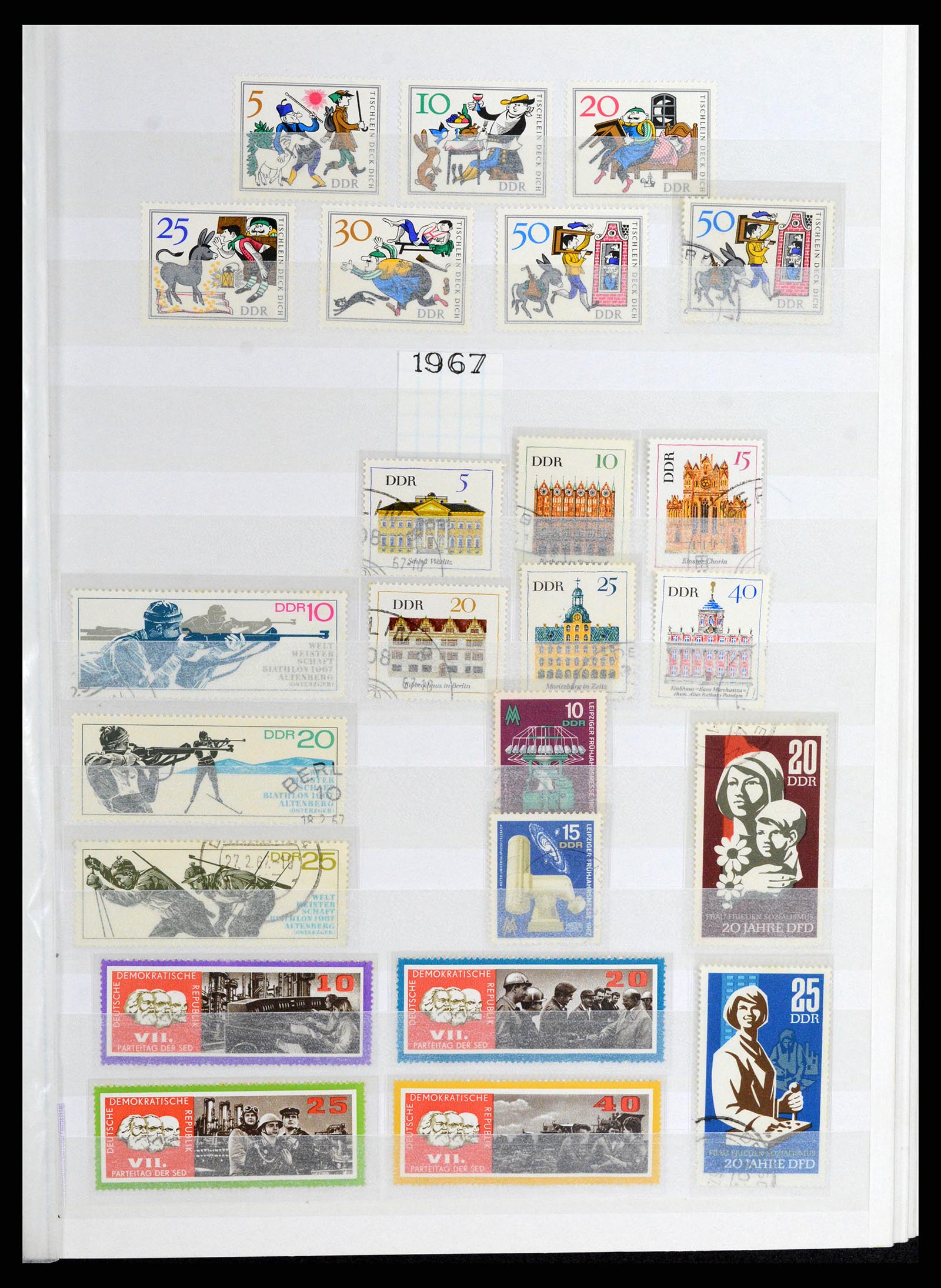 37501 033 - Stamp collection 37501 GDR 1949-1990.