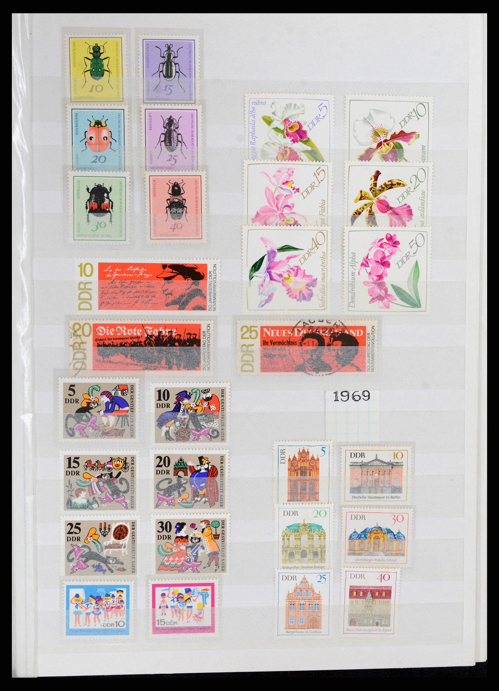 37501 039 - Stamp collection 37501 GDR 1949-1990.