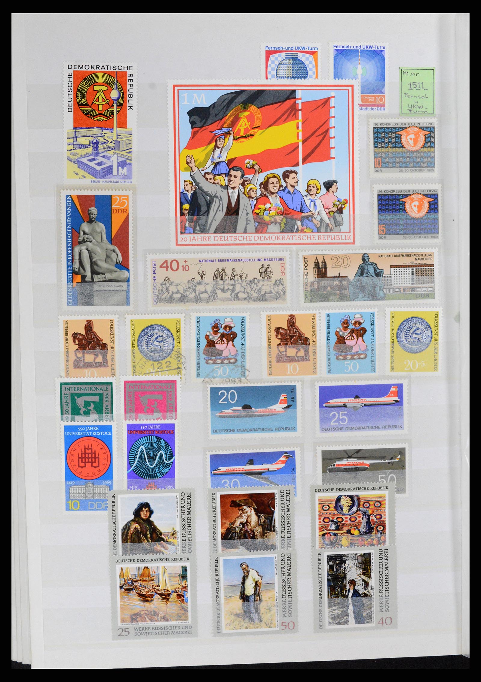 37501 042 - Stamp collection 37501 GDR 1949-1990.