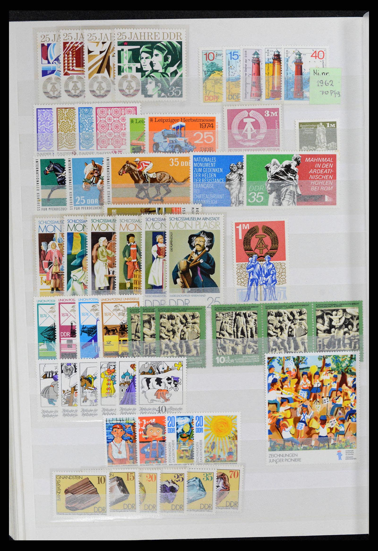 37501 056 - Stamp collection 37501 GDR 1949-1990.