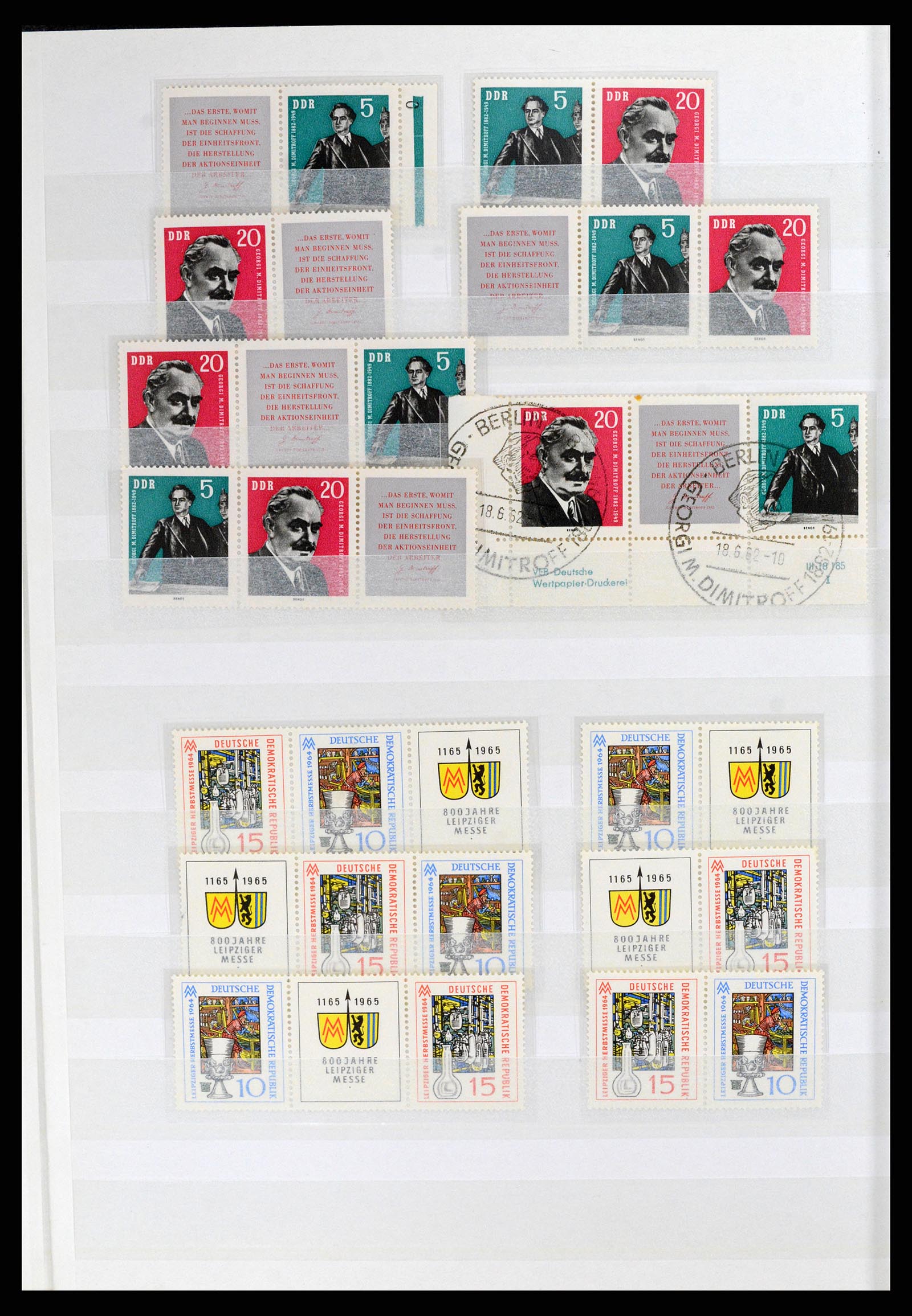 37501 060 - Stamp collection 37501 GDR 1949-1990.