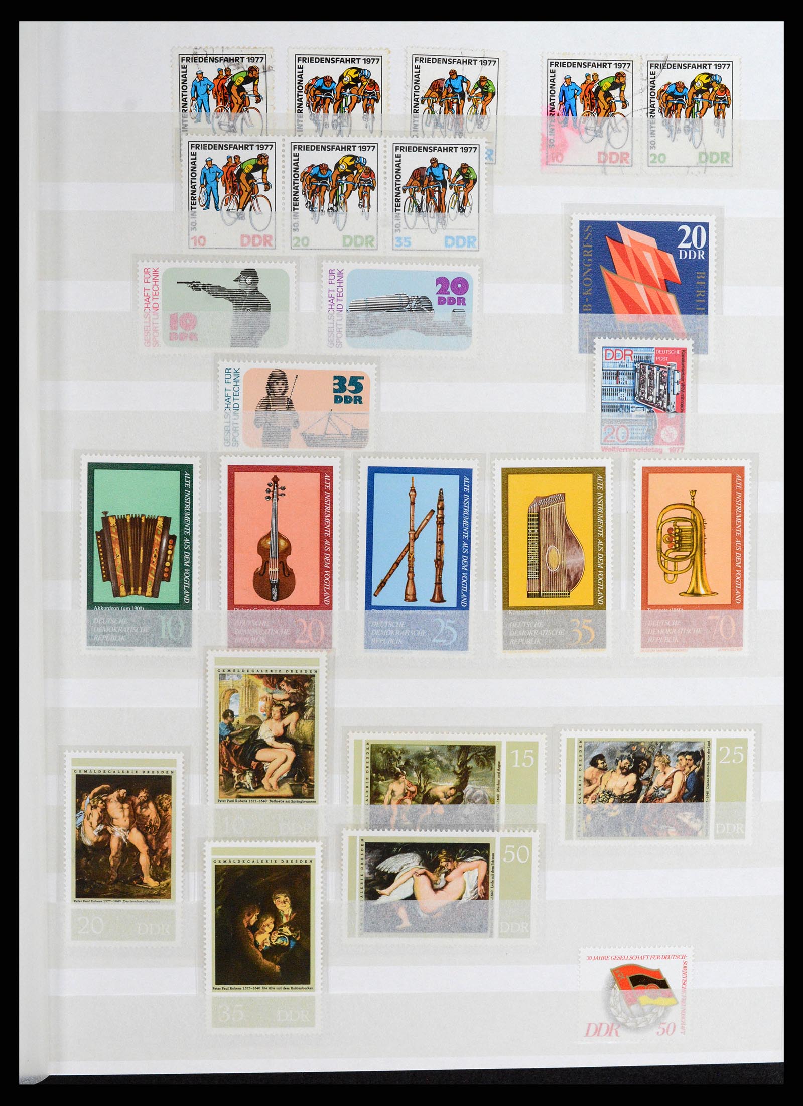 37501 067 - Stamp collection 37501 GDR 1949-1990.