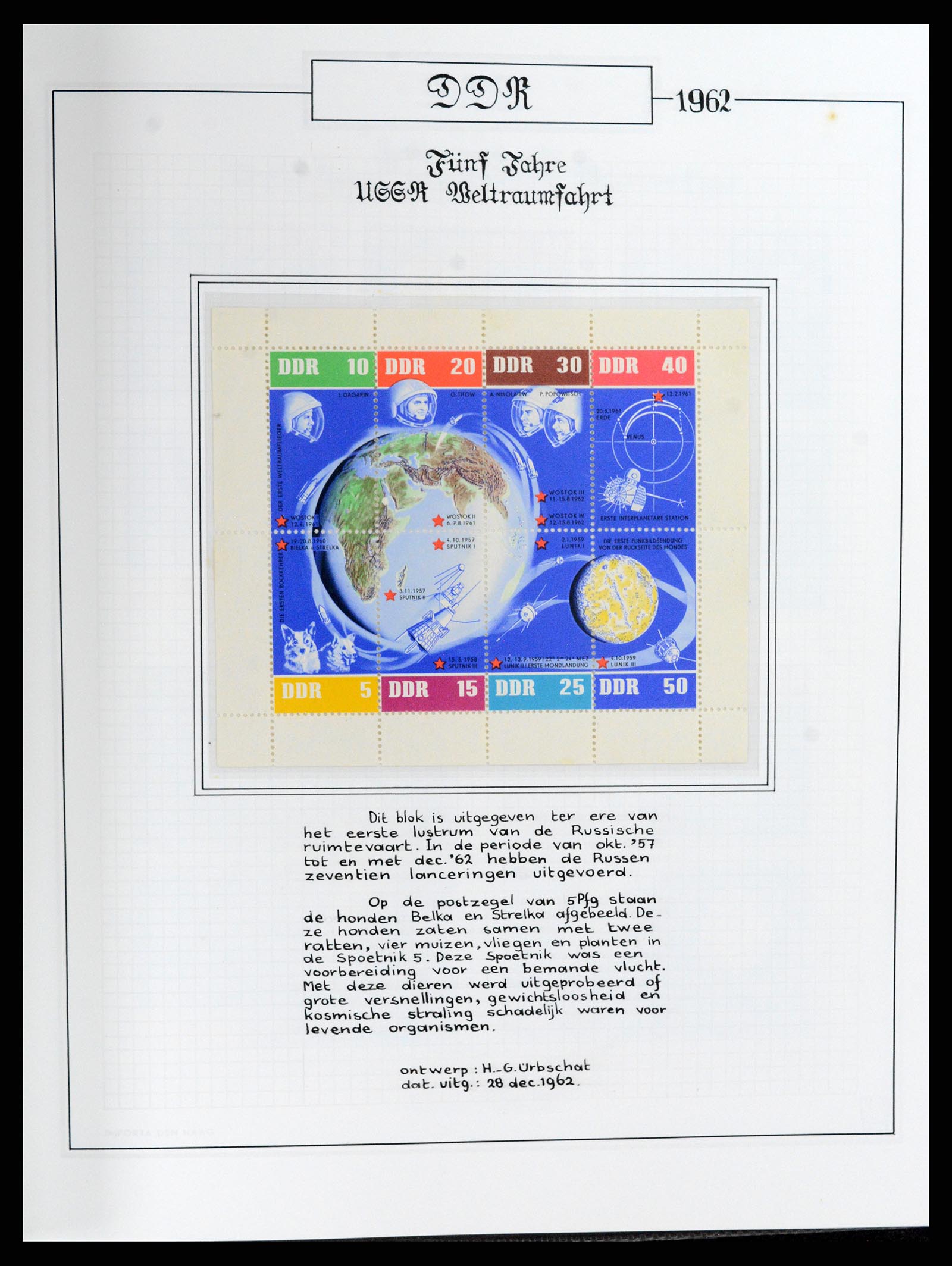 37501 204 - Postzegelverzameling 37501 DDR 1949-1990.