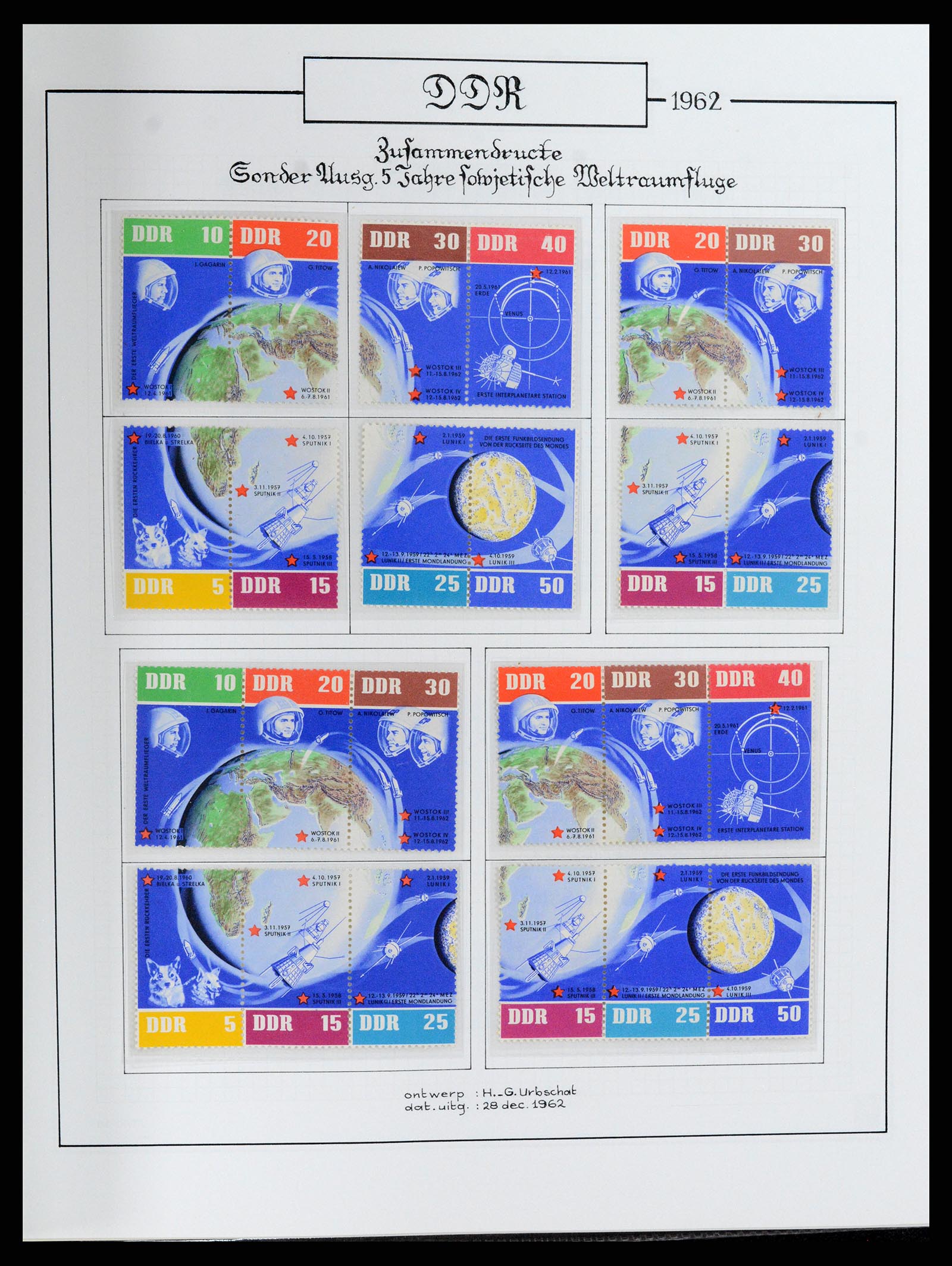 37501 205 - Postzegelverzameling 37501 DDR 1949-1990.