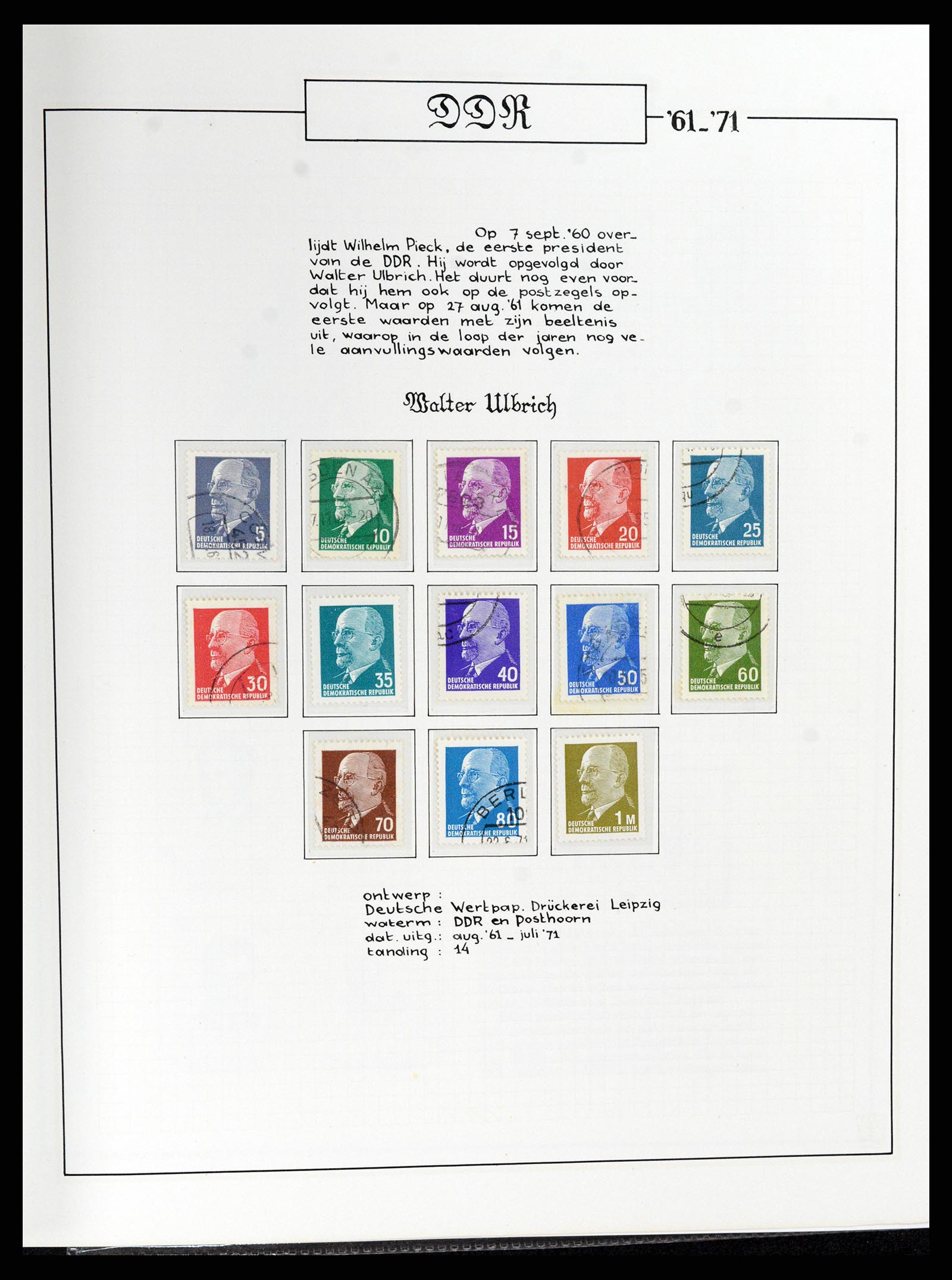 37501 208 - Postzegelverzameling 37501 DDR 1949-1990.