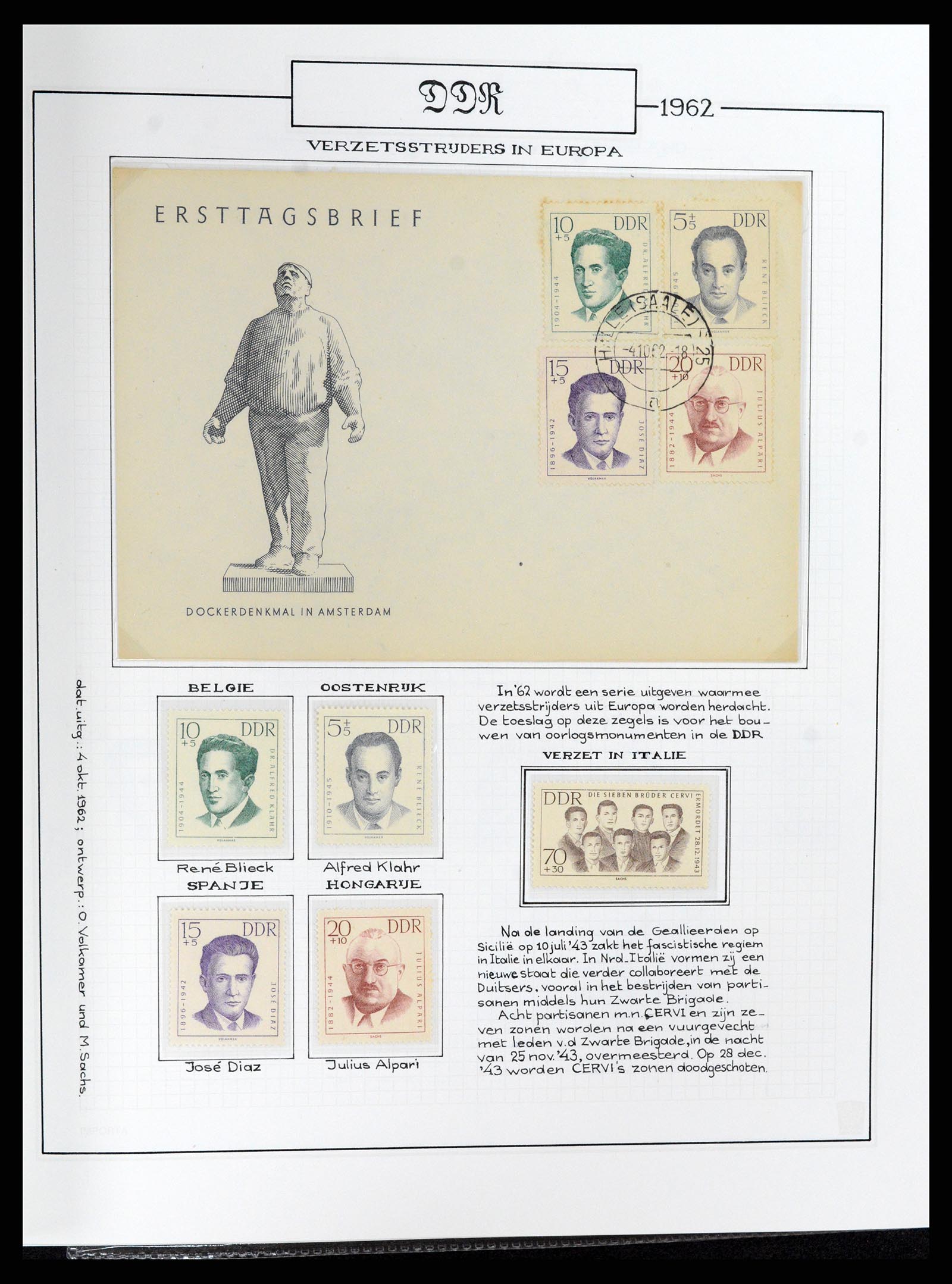 37501 209 - Postzegelverzameling 37501 DDR 1949-1990.