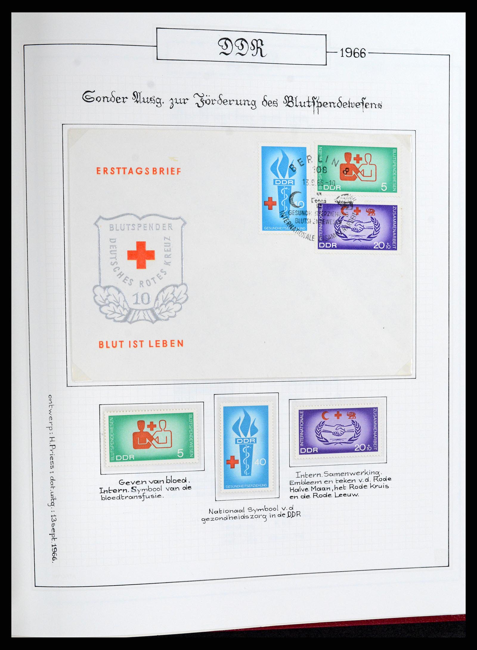 37501 215 - Postzegelverzameling 37501 DDR 1949-1990.