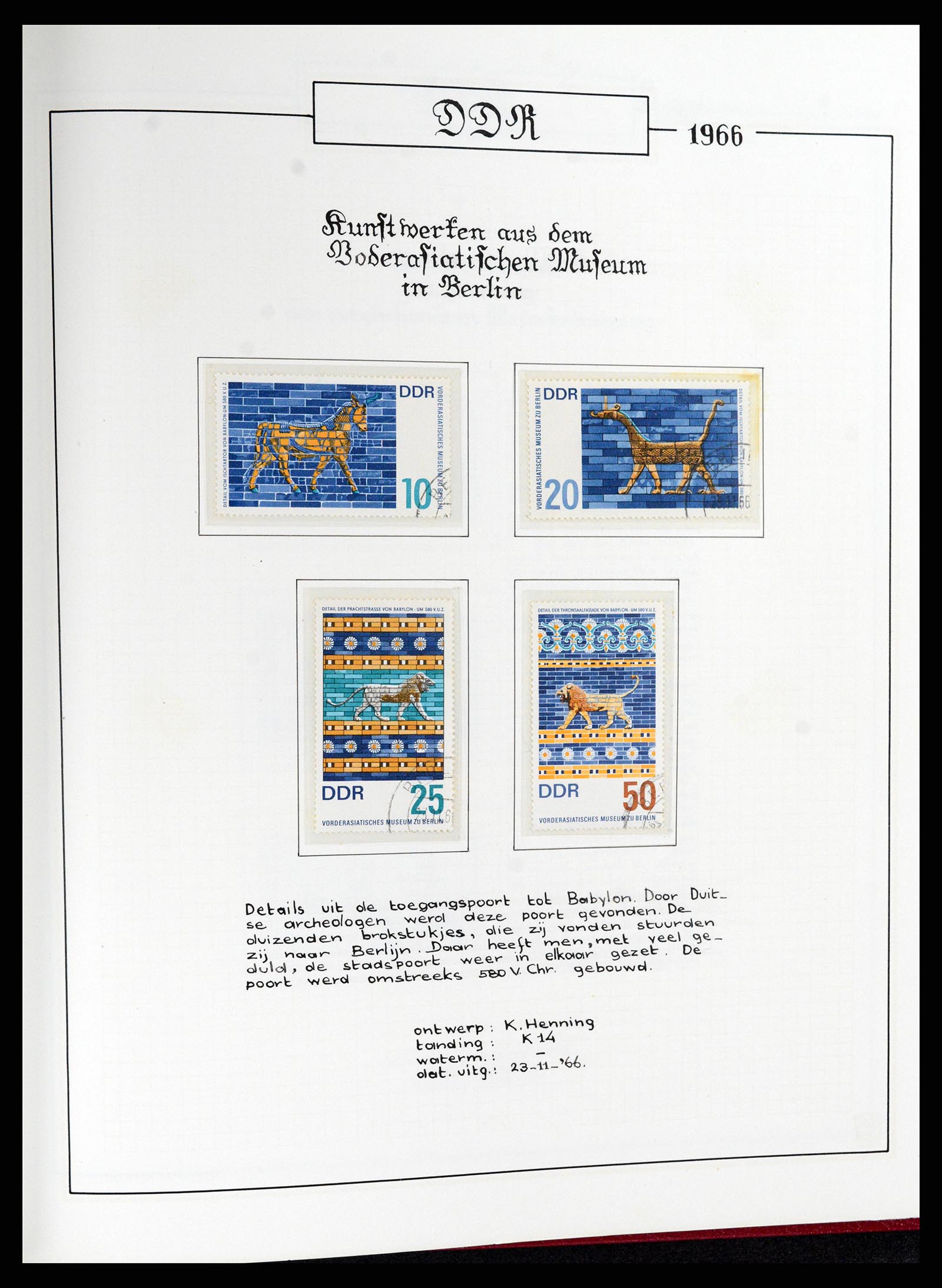 37501 216 - Postzegelverzameling 37501 DDR 1949-1990.