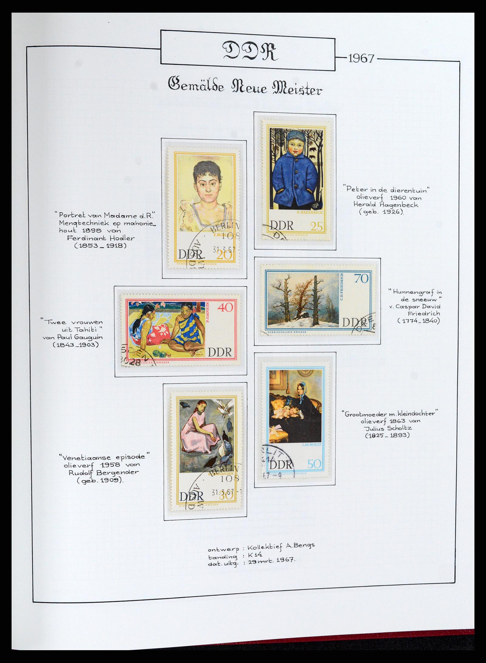 37501 218 - Postzegelverzameling 37501 DDR 1949-1990.