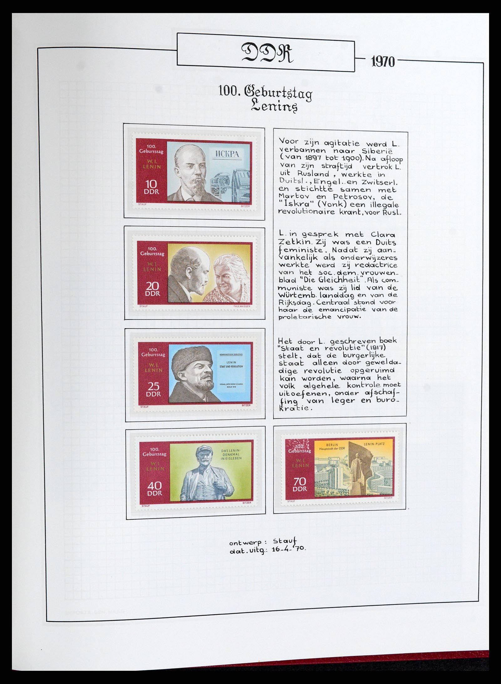 37501 223 - Postzegelverzameling 37501 DDR 1949-1990.