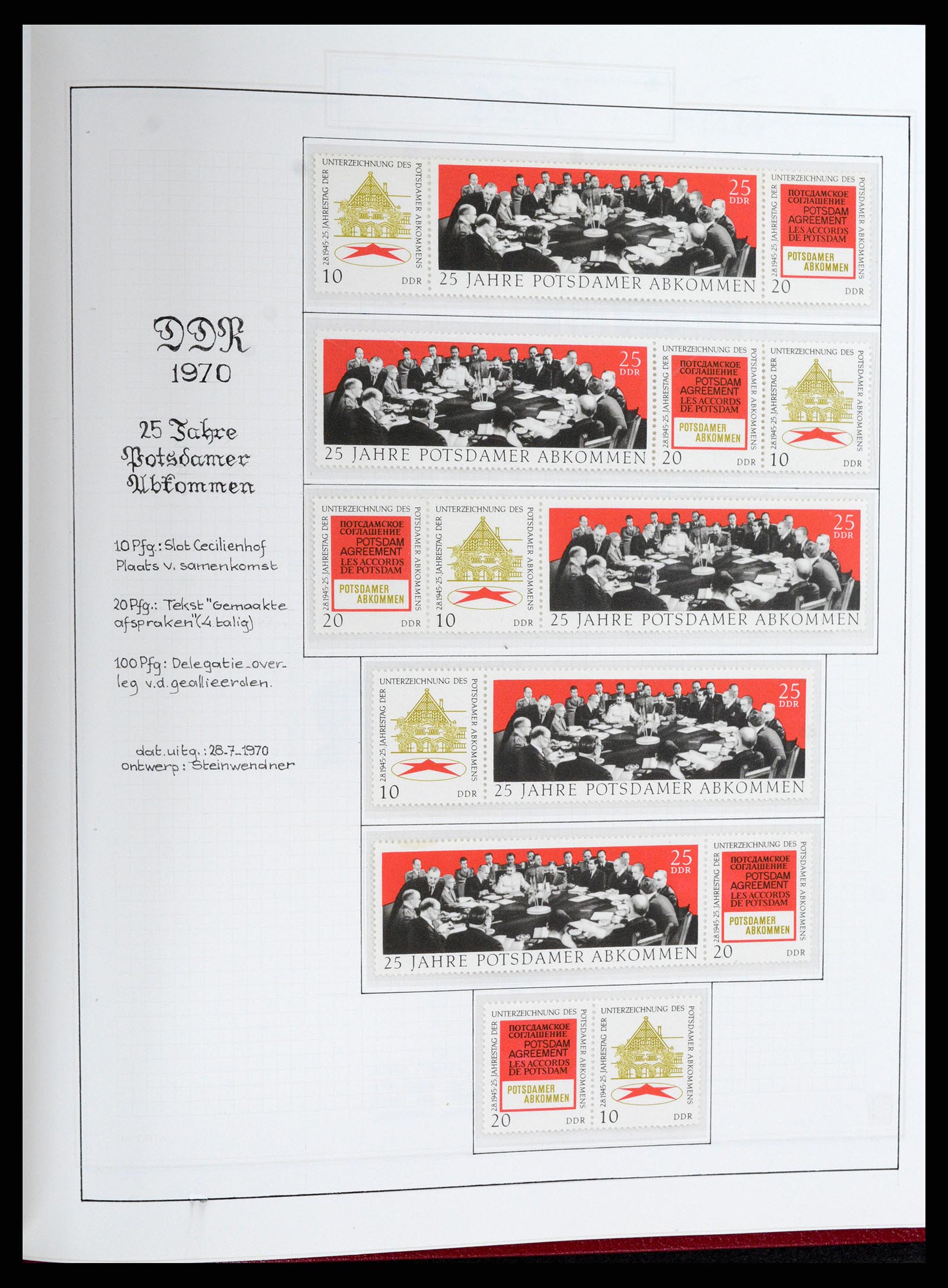 37501 225 - Postzegelverzameling 37501 DDR 1949-1990.