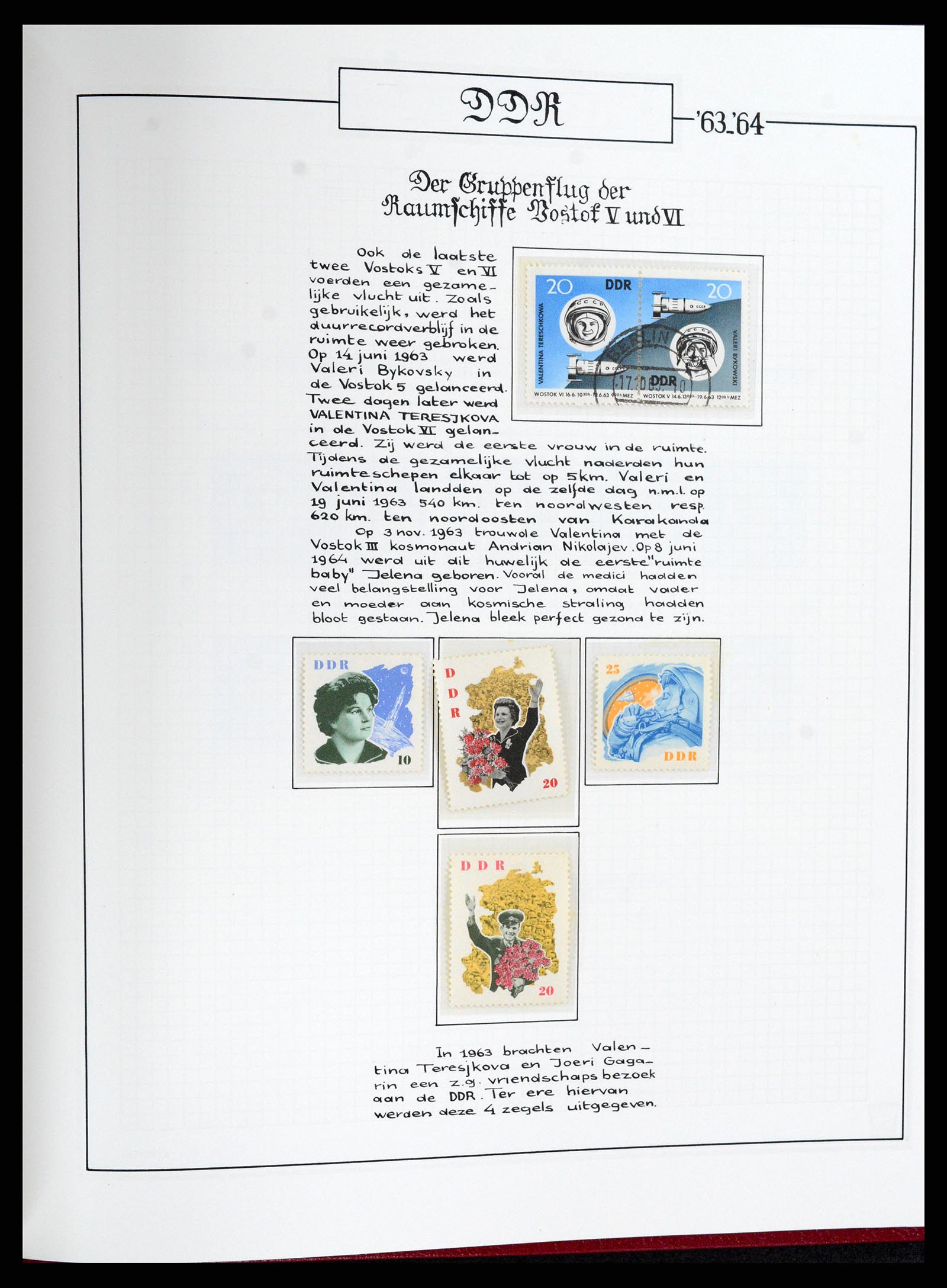 37501 226 - Postzegelverzameling 37501 DDR 1949-1990.