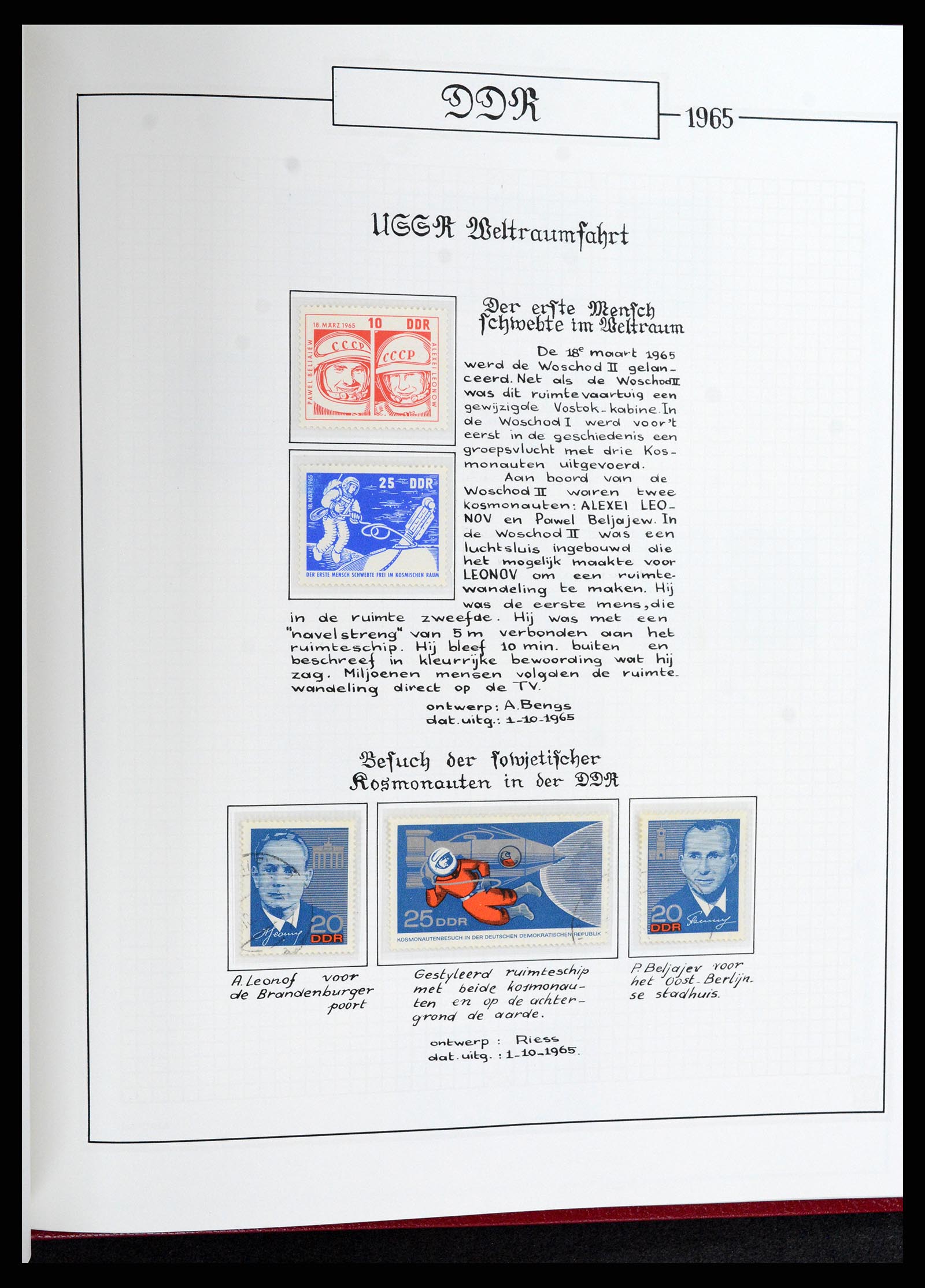 37501 228 - Postzegelverzameling 37501 DDR 1949-1990.