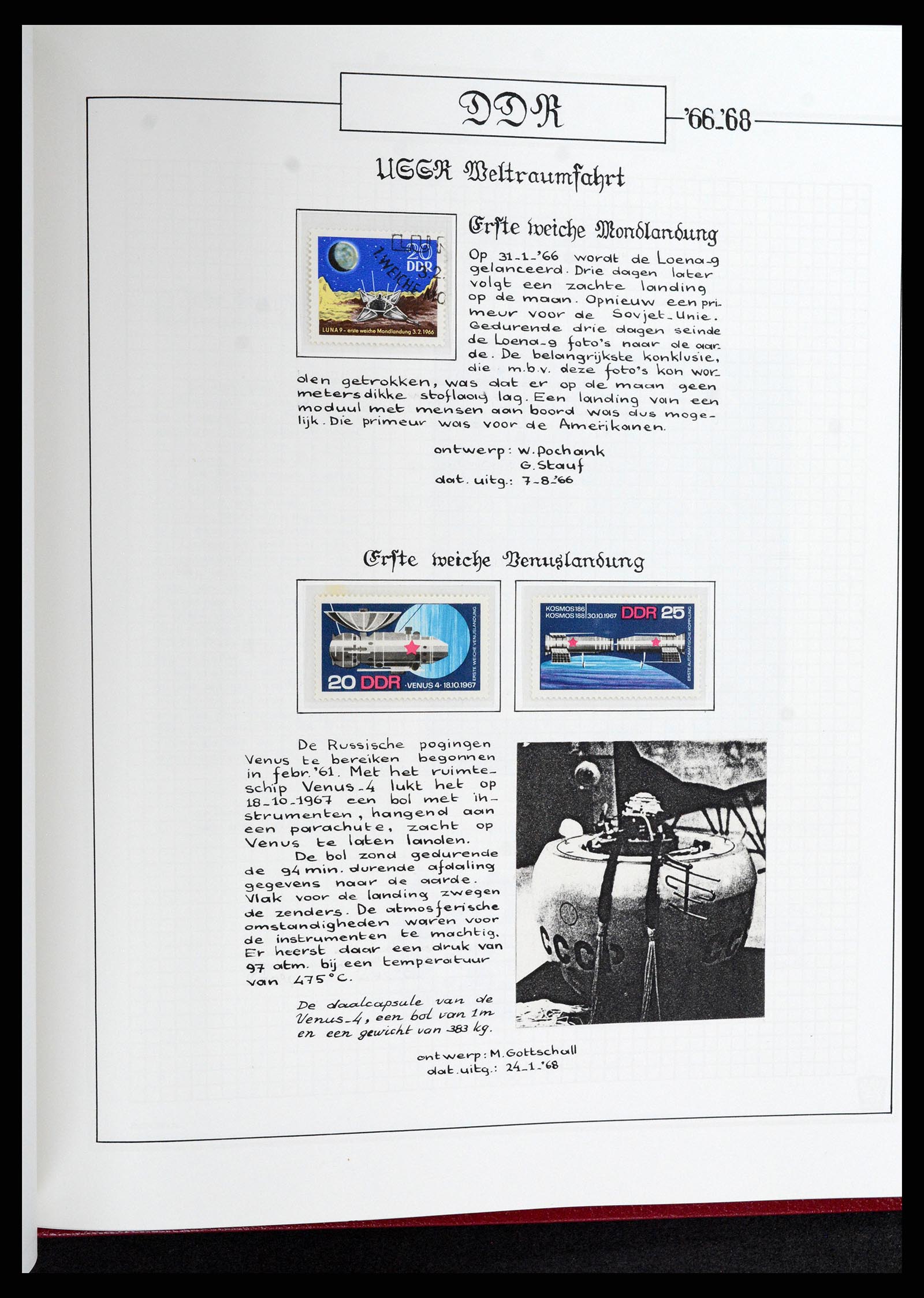 37501 230 - Postzegelverzameling 37501 DDR 1949-1990.