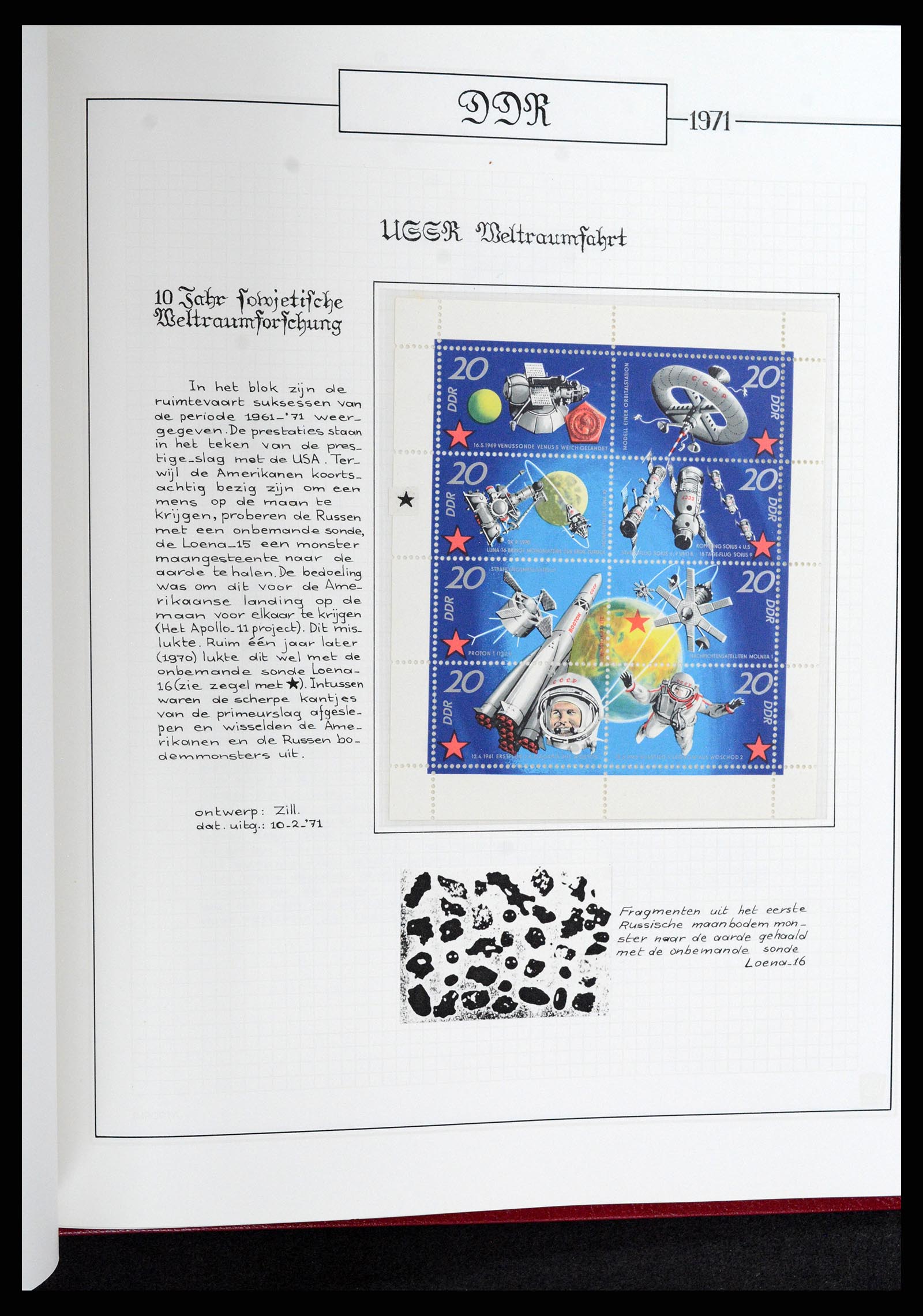 37501 231 - Postzegelverzameling 37501 DDR 1949-1990.