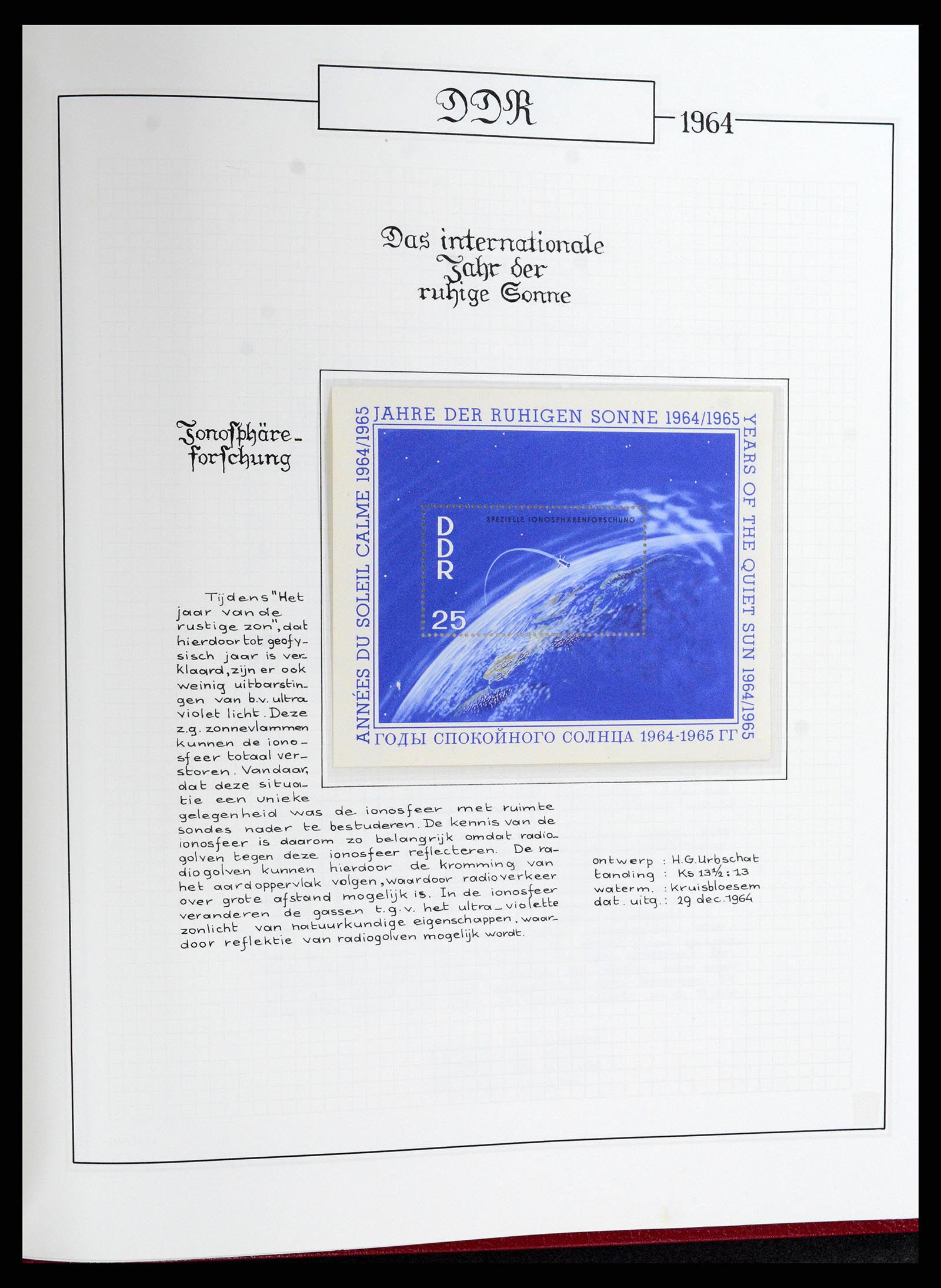 37501 232 - Postzegelverzameling 37501 DDR 1949-1990.