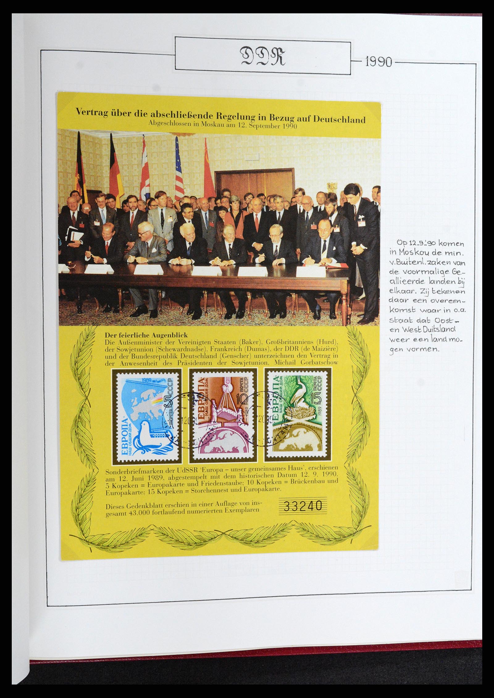 37501 238 - Postzegelverzameling 37501 DDR 1949-1990.