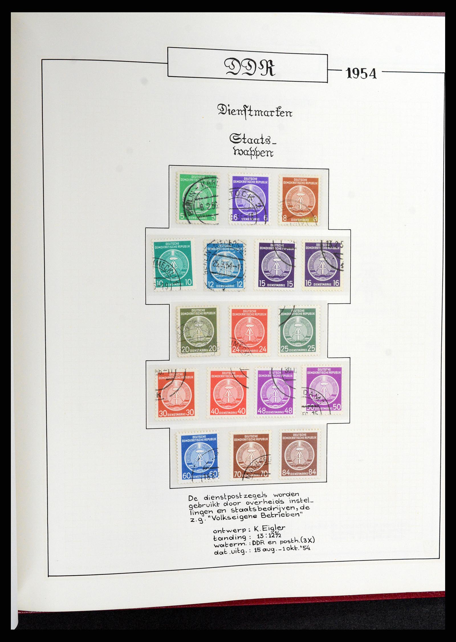 37501 240 - Postzegelverzameling 37501 DDR 1949-1990.