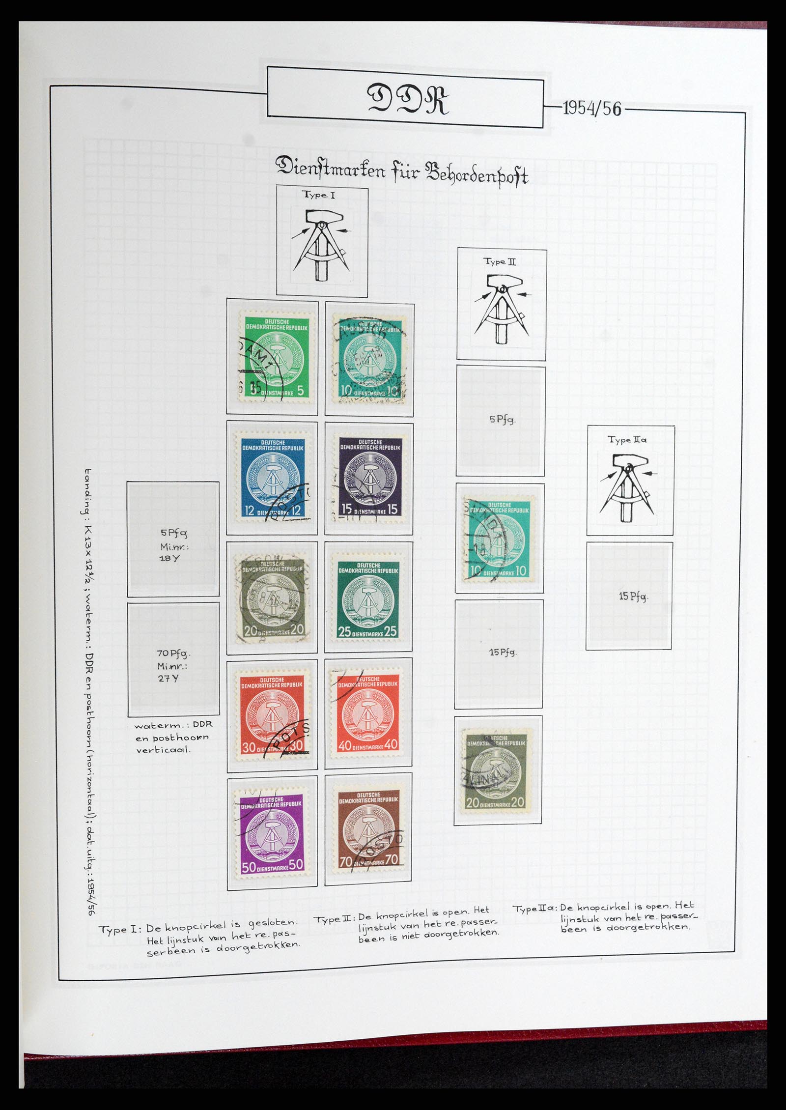 37501 241 - Postzegelverzameling 37501 DDR 1949-1990.