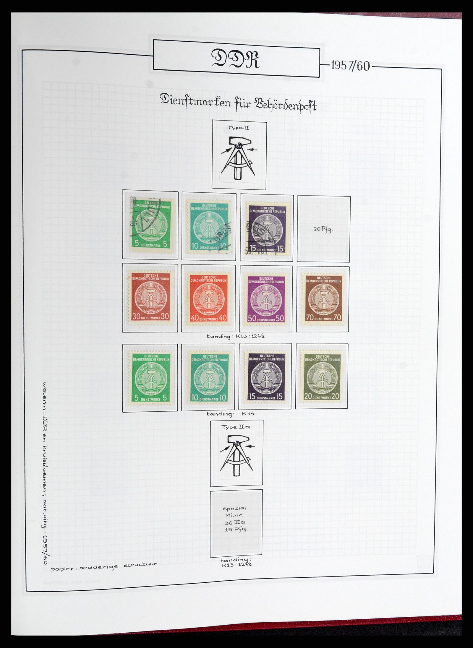 37501 243 - Postzegelverzameling 37501 DDR 1949-1990.