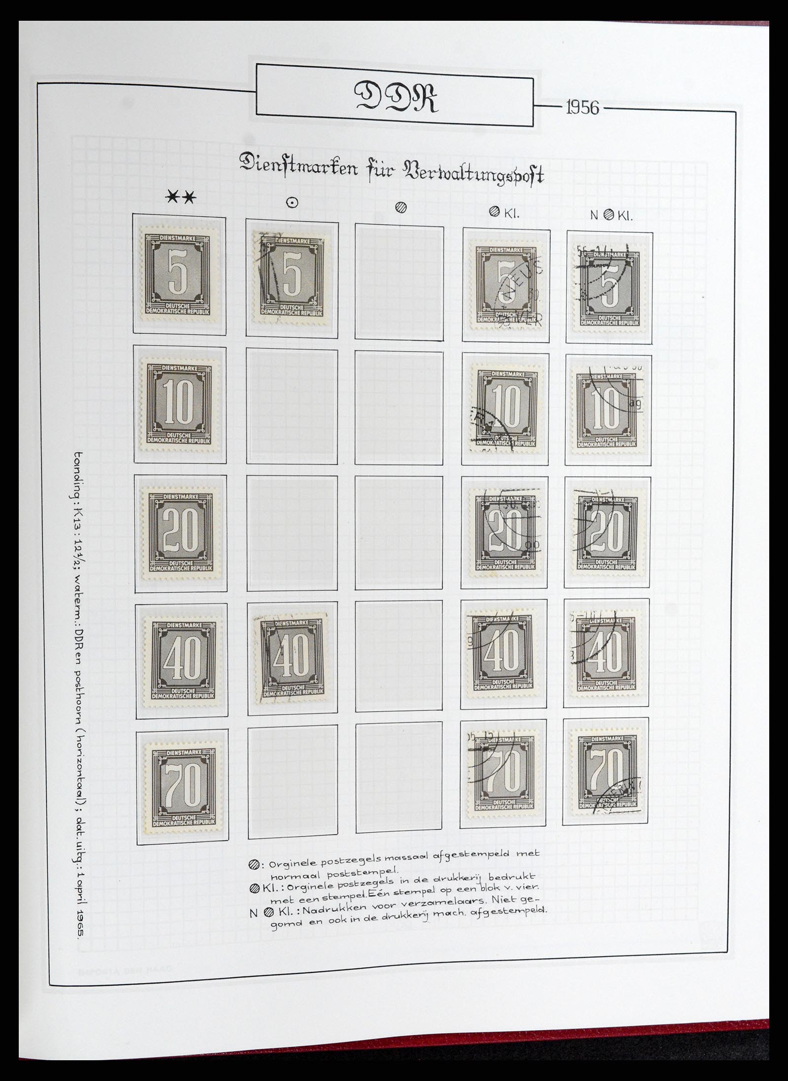 37501 244 - Stamp collection 37501 GDR 1949-1990.