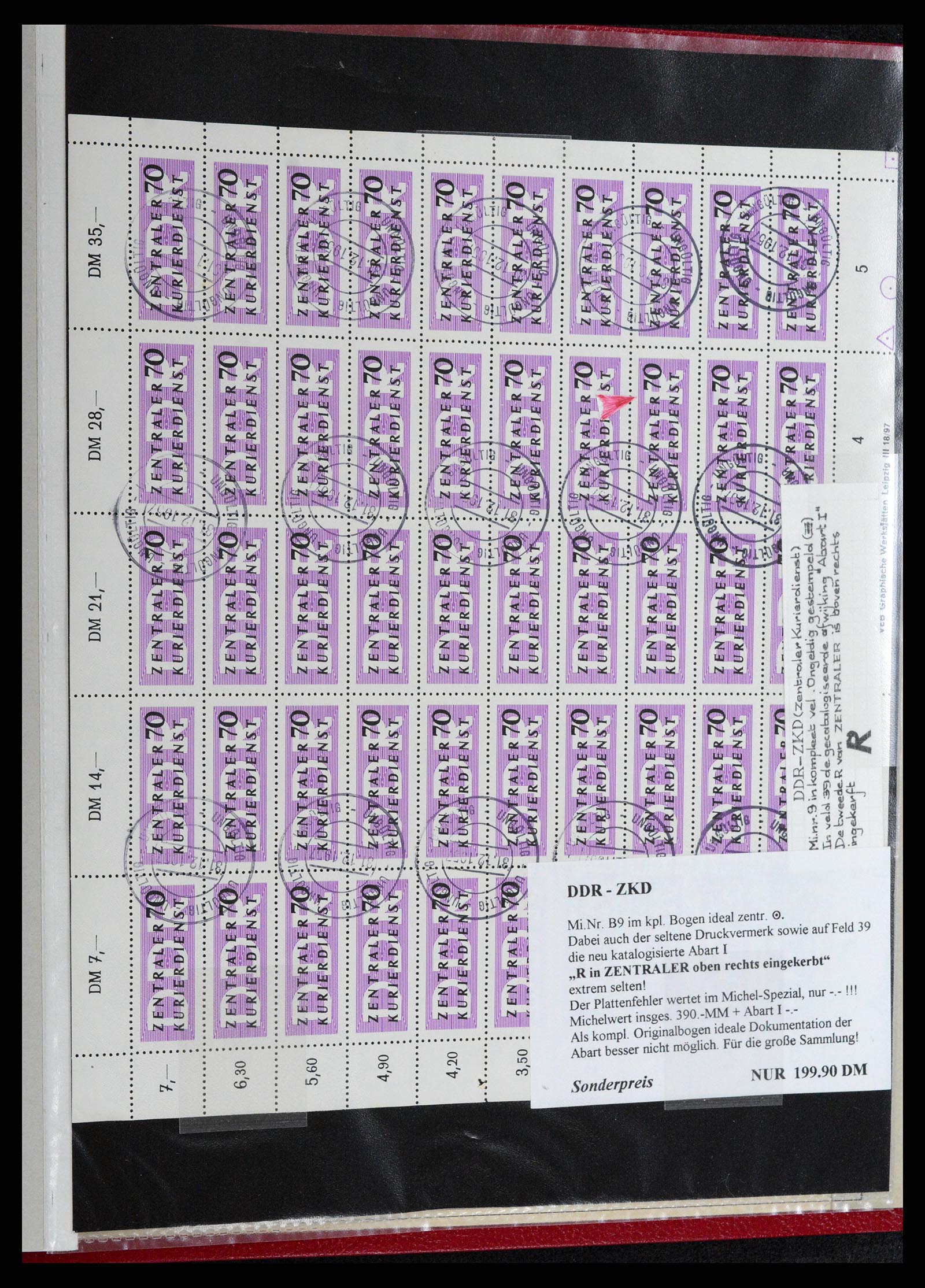 37501 247 - Postzegelverzameling 37501 DDR 1949-1990.