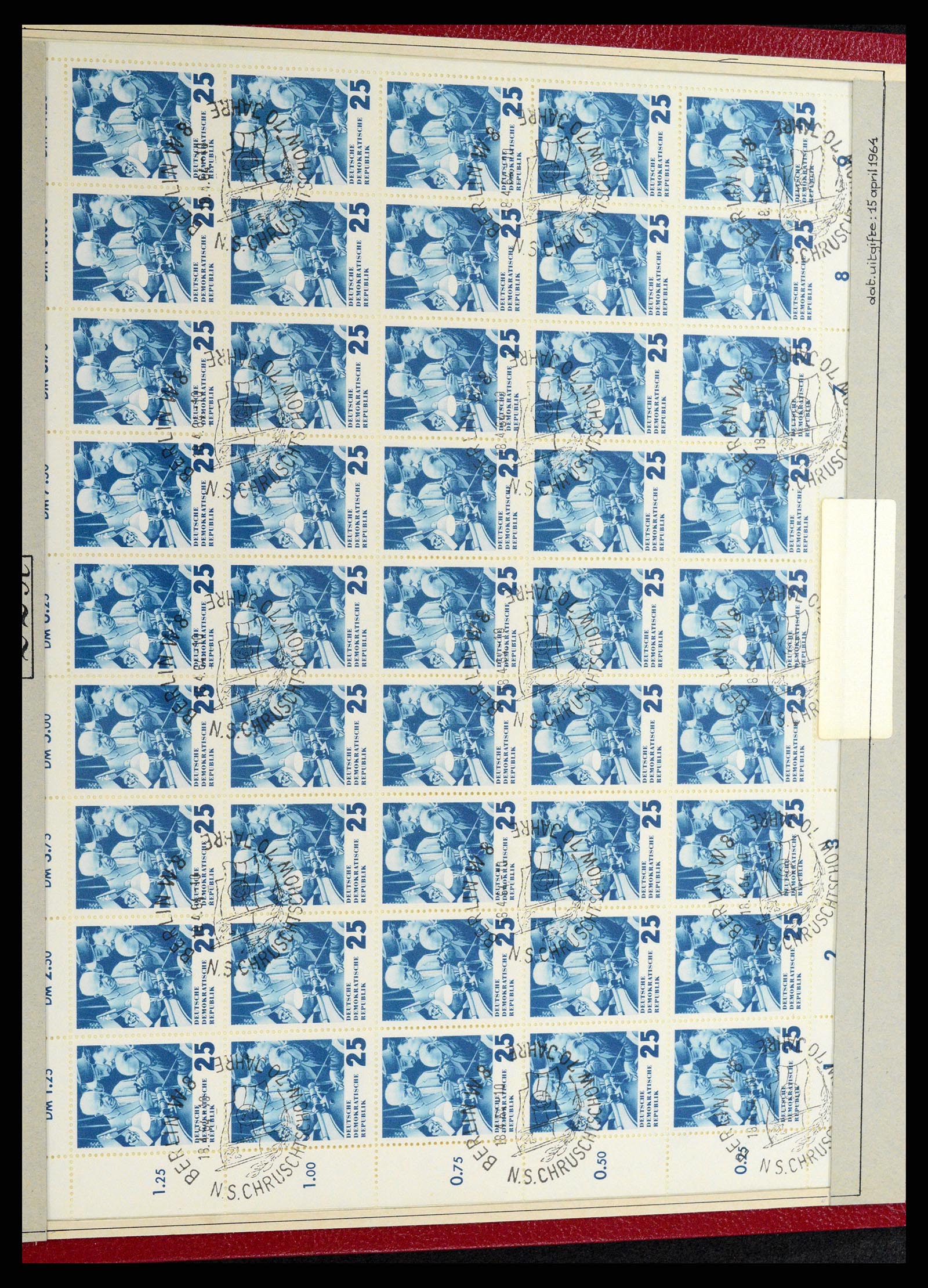 37501 248 - Postzegelverzameling 37501 DDR 1949-1990.
