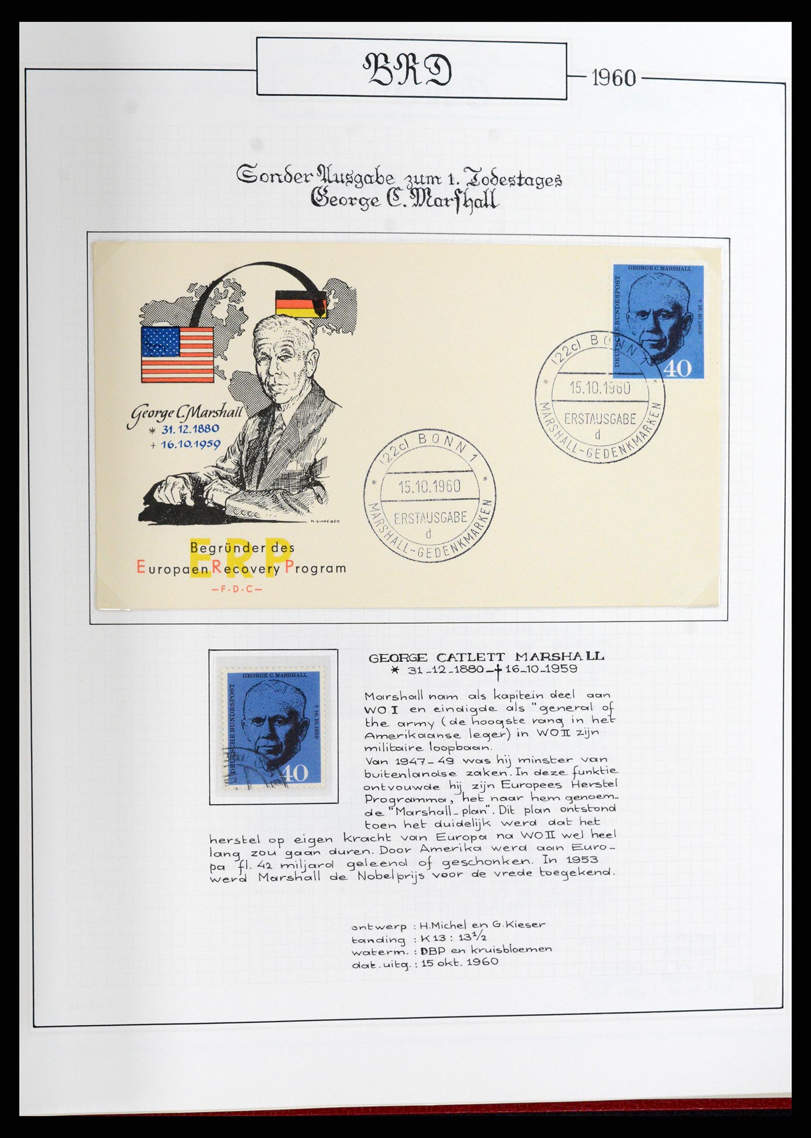 37502 013 - Postzegelverzameling 37502 Bundespost 1949-2000.
