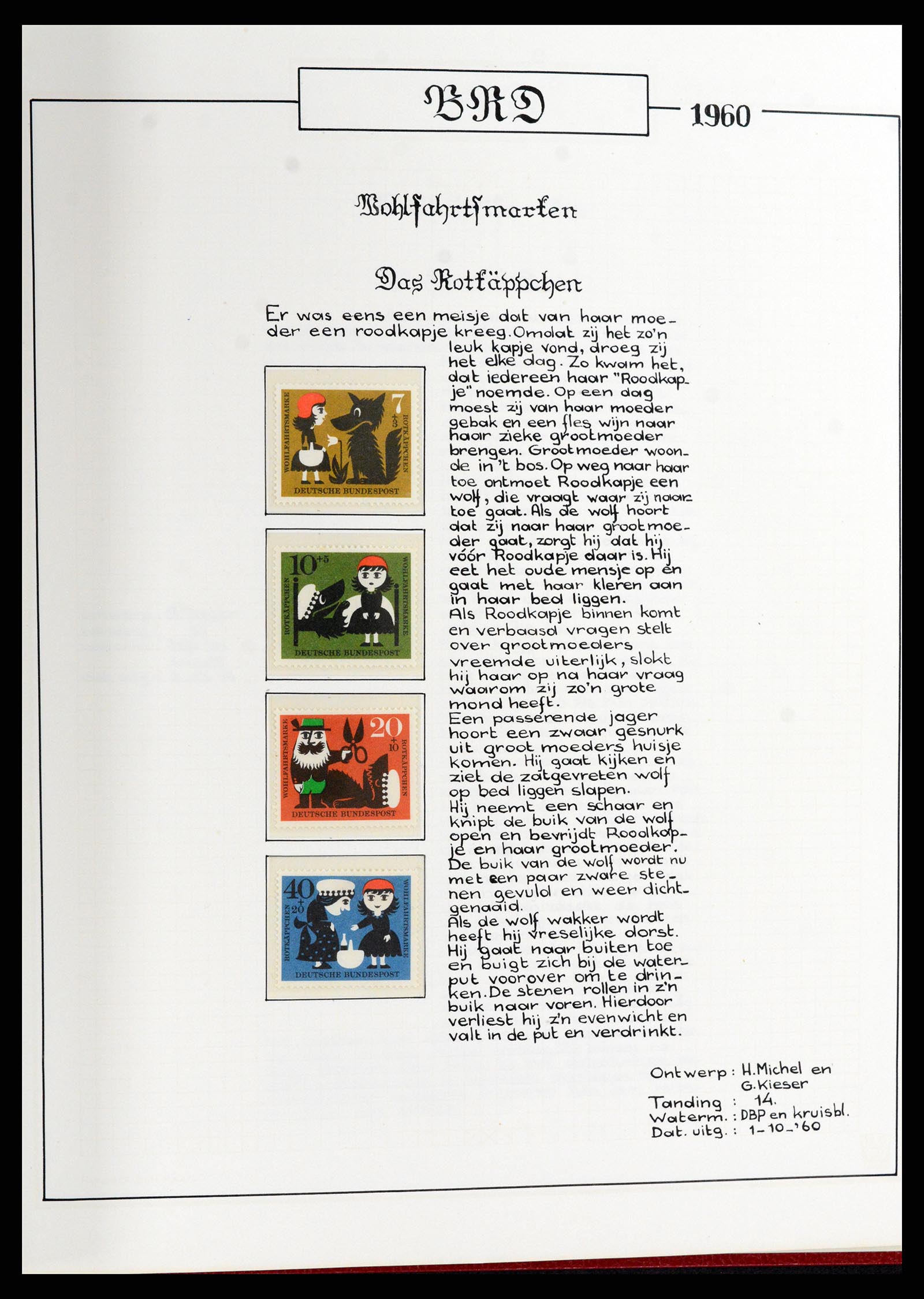 37502 014 - Postzegelverzameling 37502 Bundespost 1949-2000.
