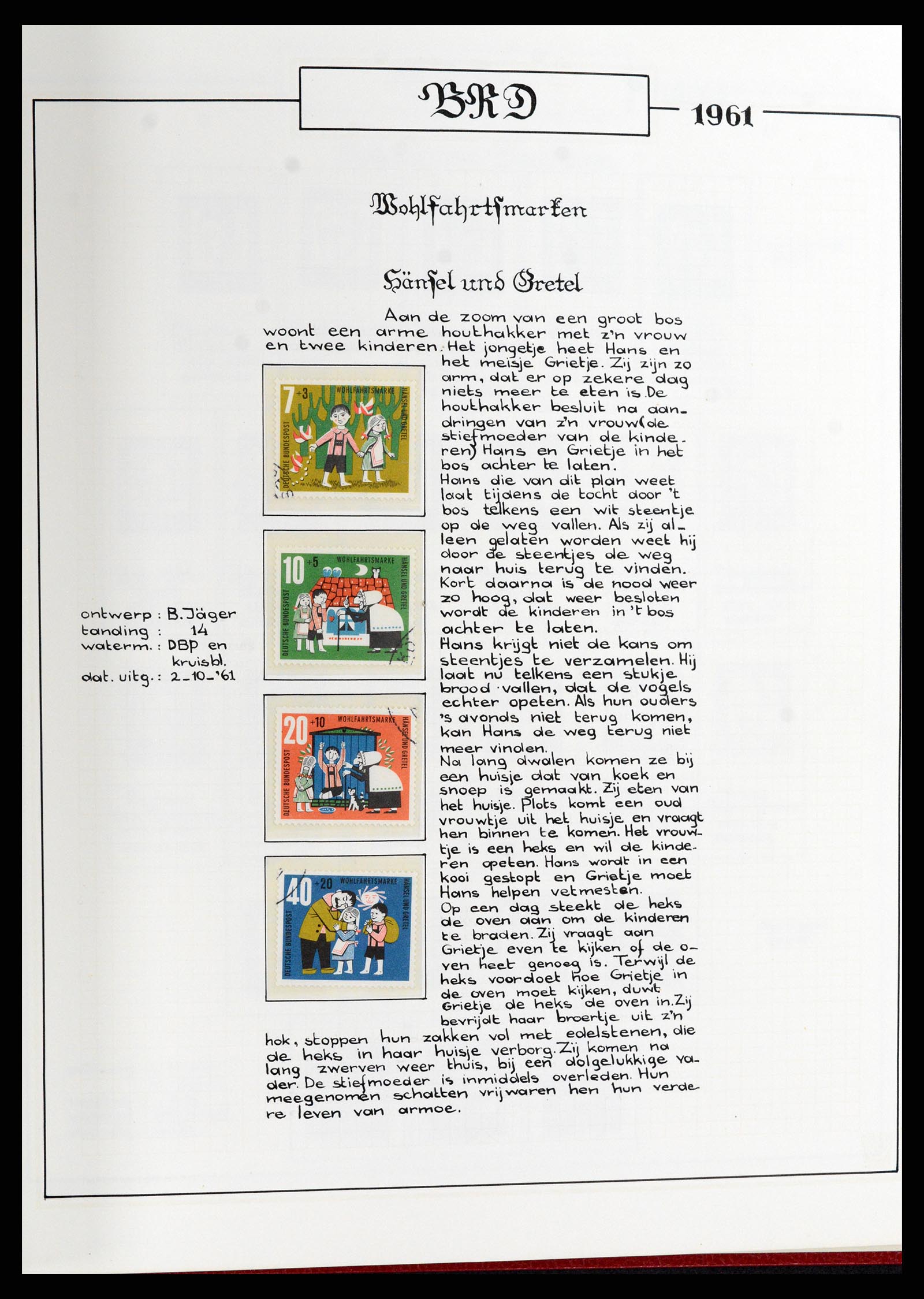 37502 015 - Postzegelverzameling 37502 Bundespost 1949-2000.