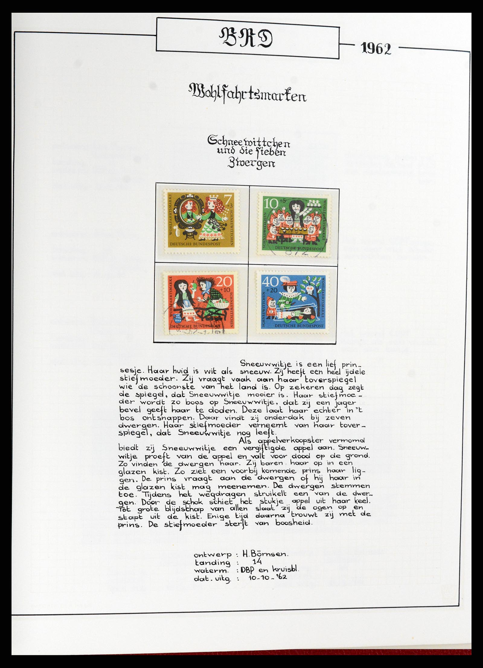 37502 017 - Postzegelverzameling 37502 Bundespost 1949-2000.