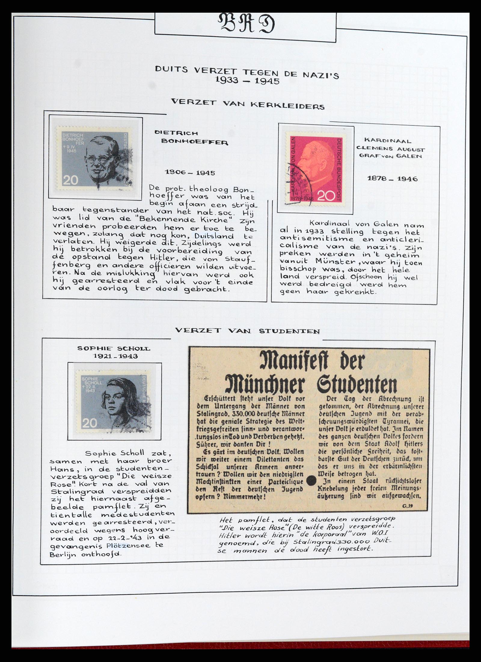 37502 023 - Postzegelverzameling 37502 Bundespost 1949-2000.