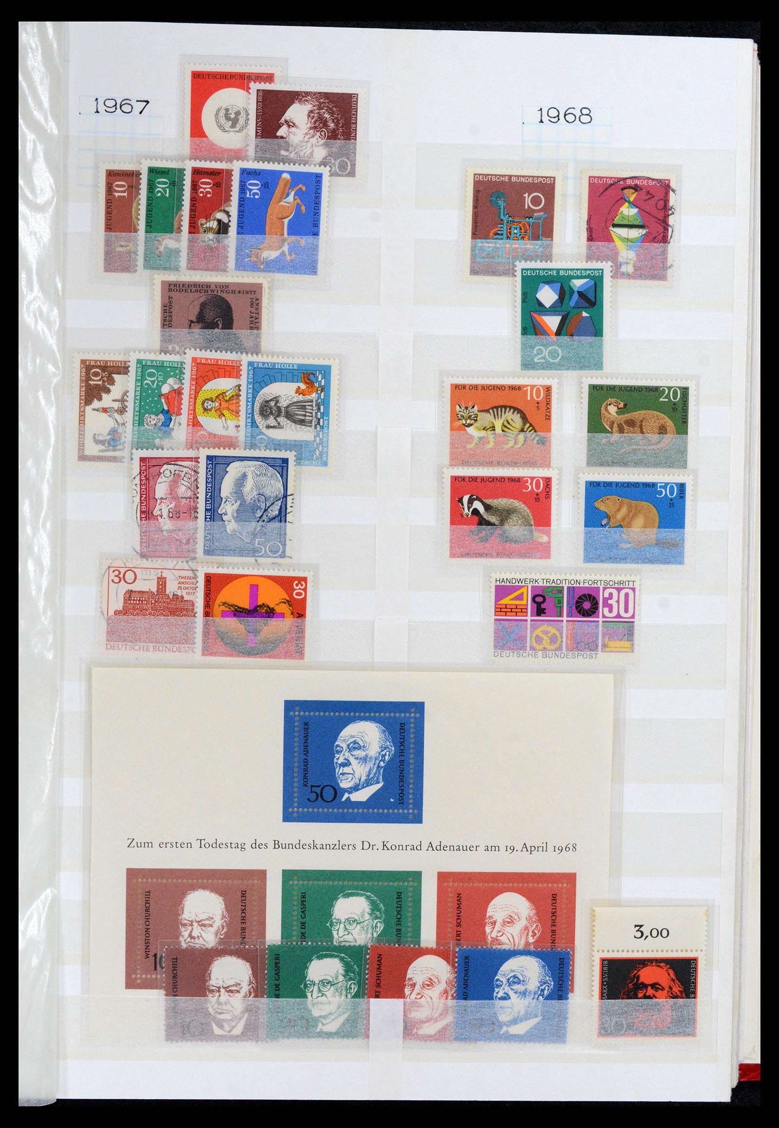 37502 062 - Stamp collection 37502 Bundespost 1949-2000.
