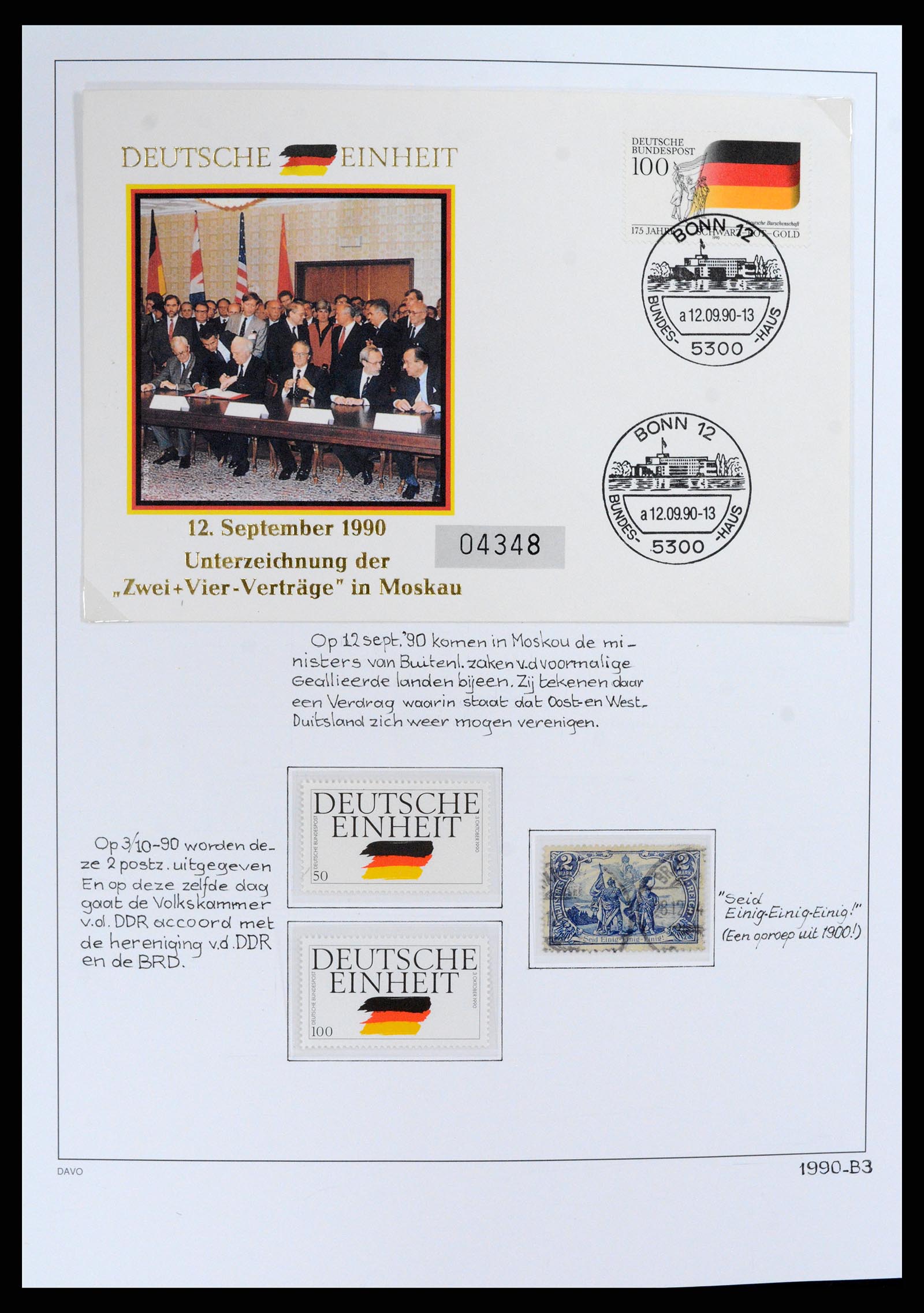 37502 096 - Stamp collection 37502 Bundespost 1949-2000.