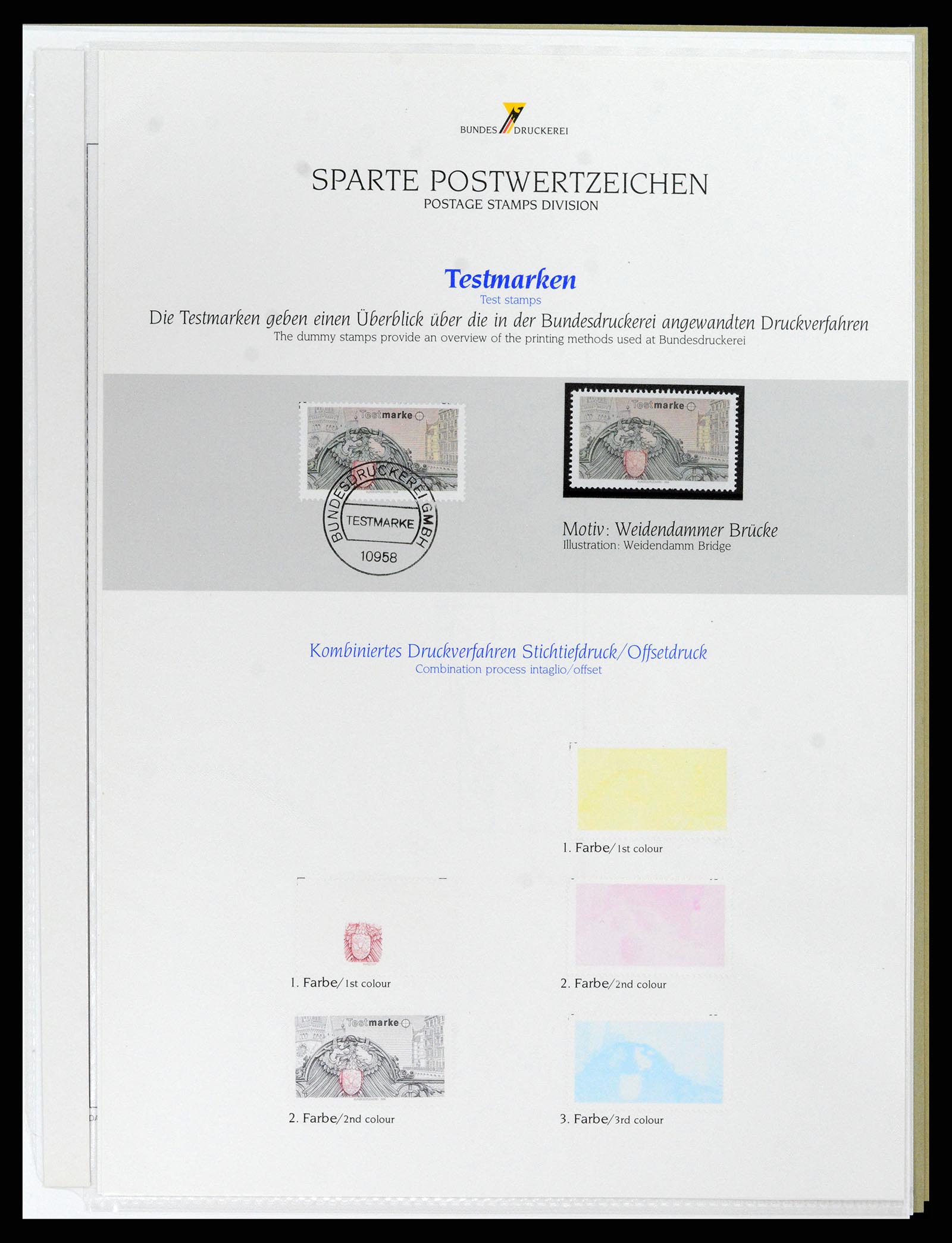 37502 227 - Stamp collection 37502 Bundespost 1949-2000.