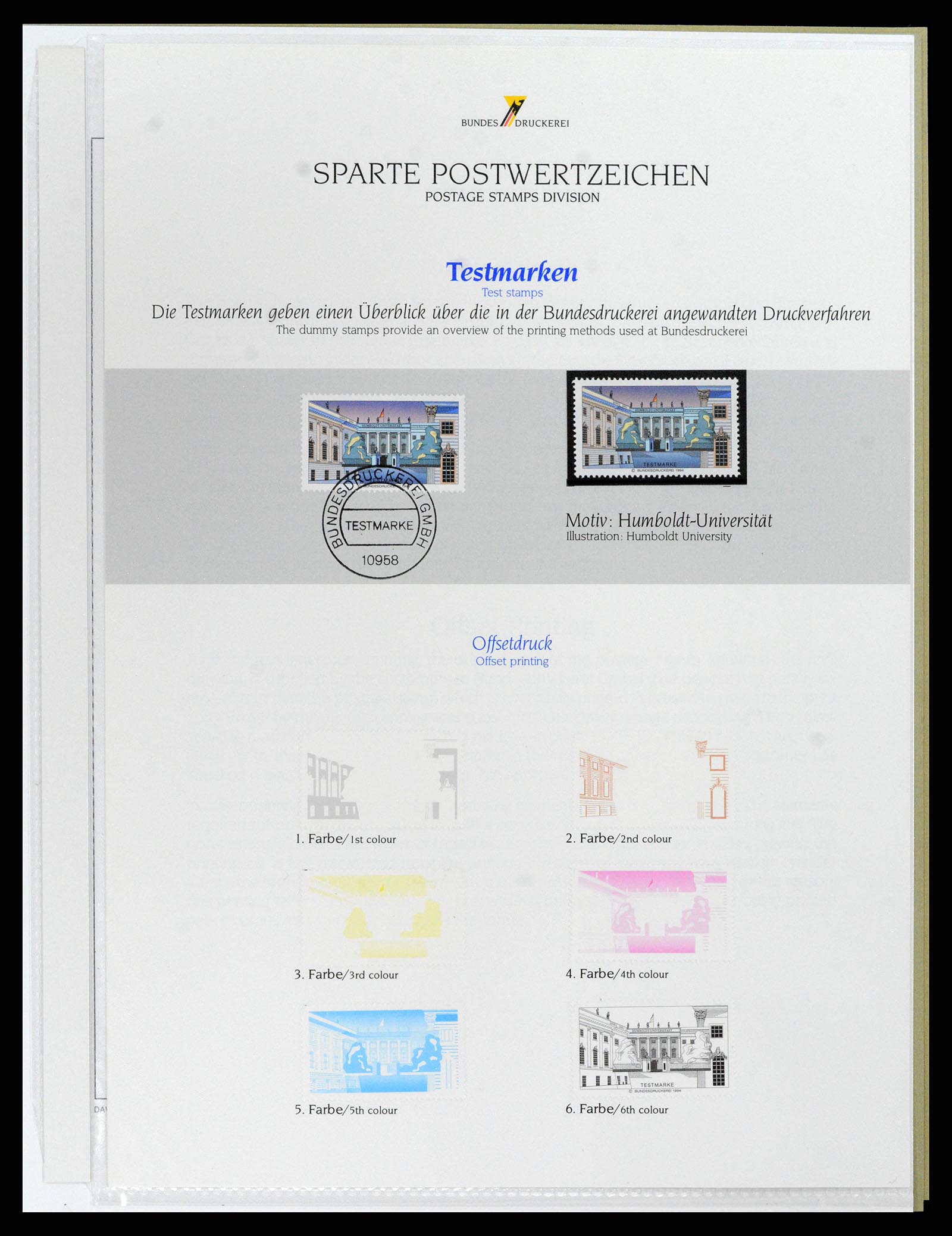 37502 228 - Stamp collection 37502 Bundespost 1949-2000.