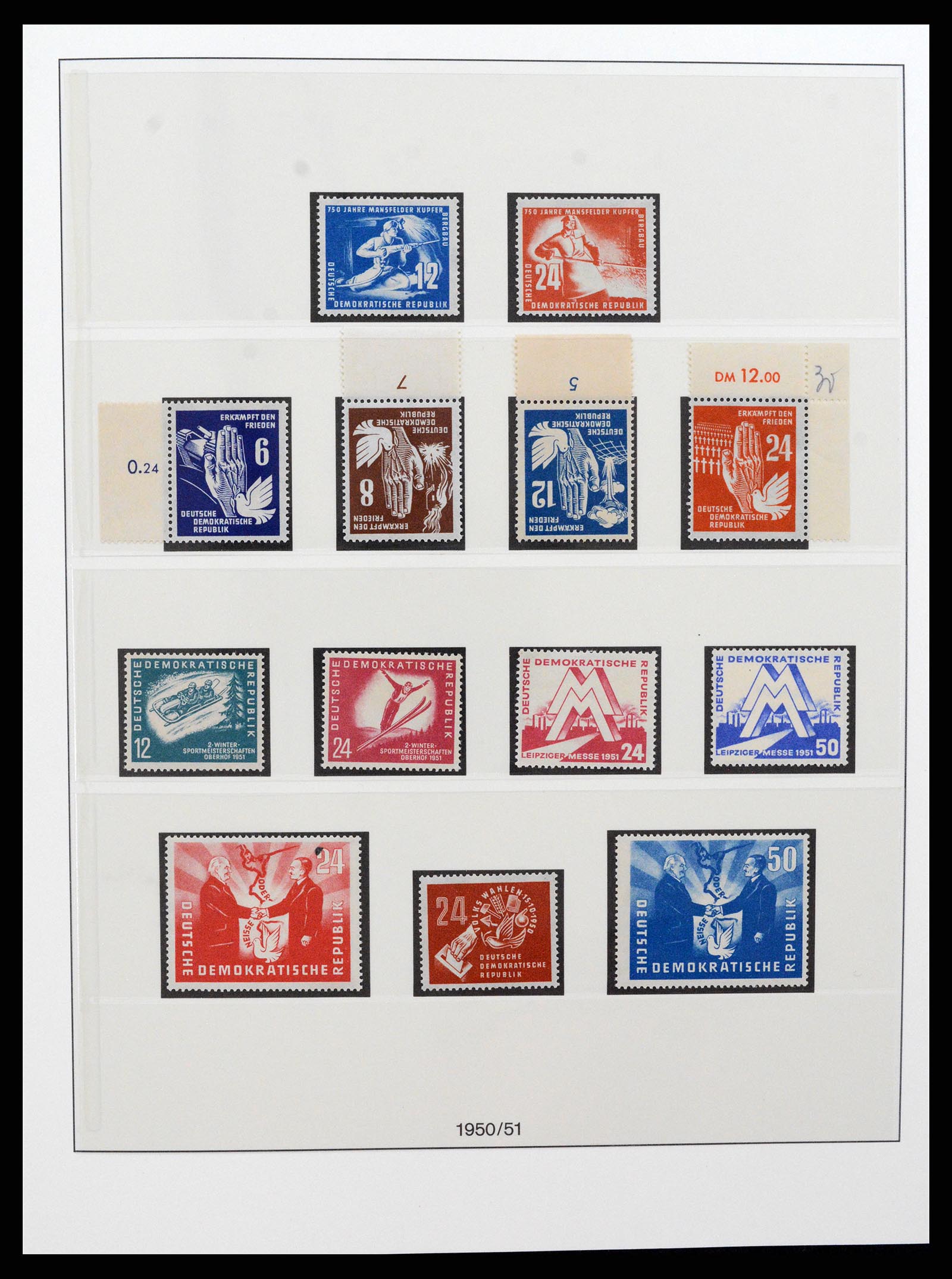 37507 004 - Stamp collection 37507 D.D.R. 1949-1990.