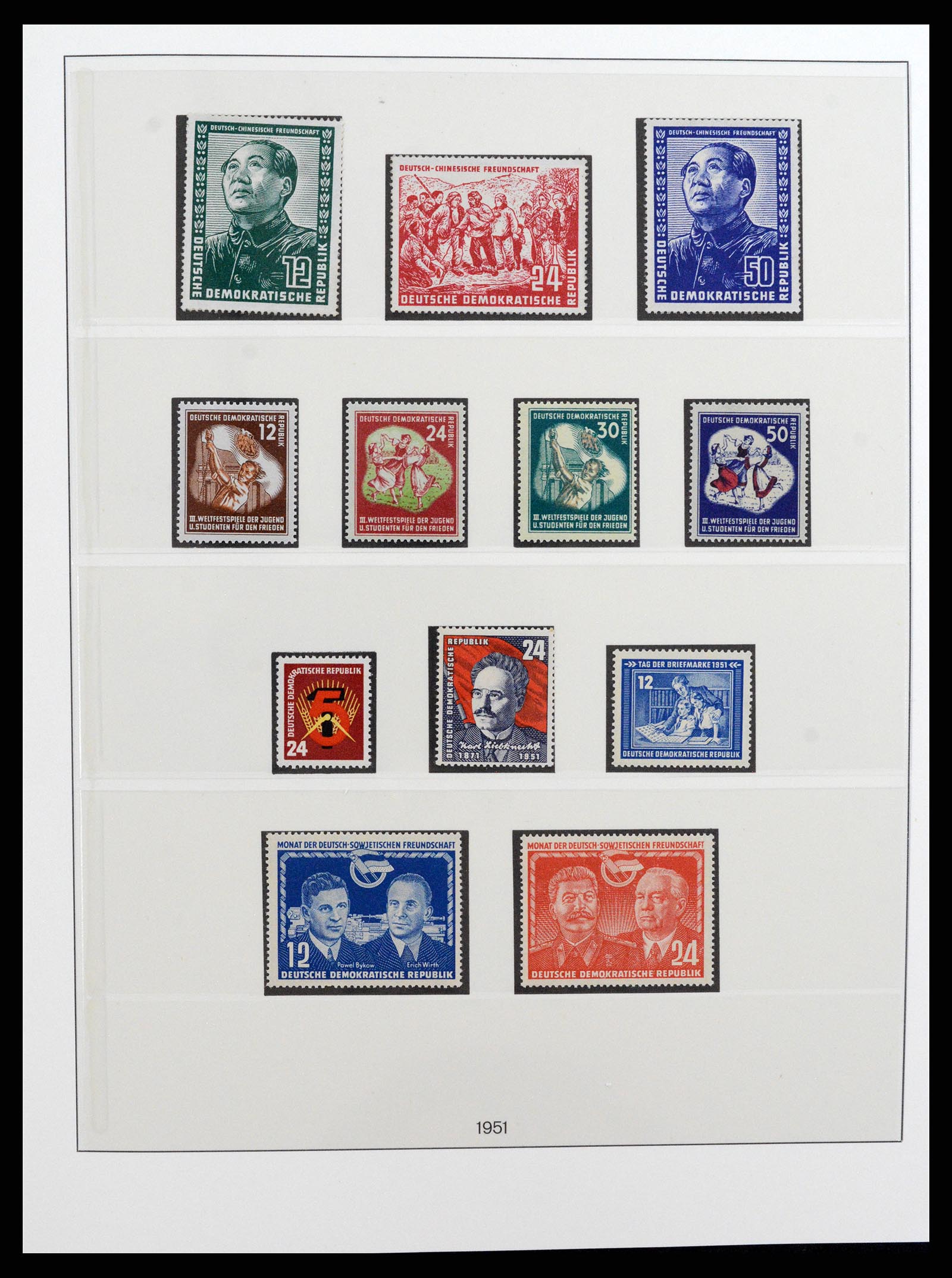 37507 005 - Postzegelverzameling 37507 D.D.R. 1949-1990.