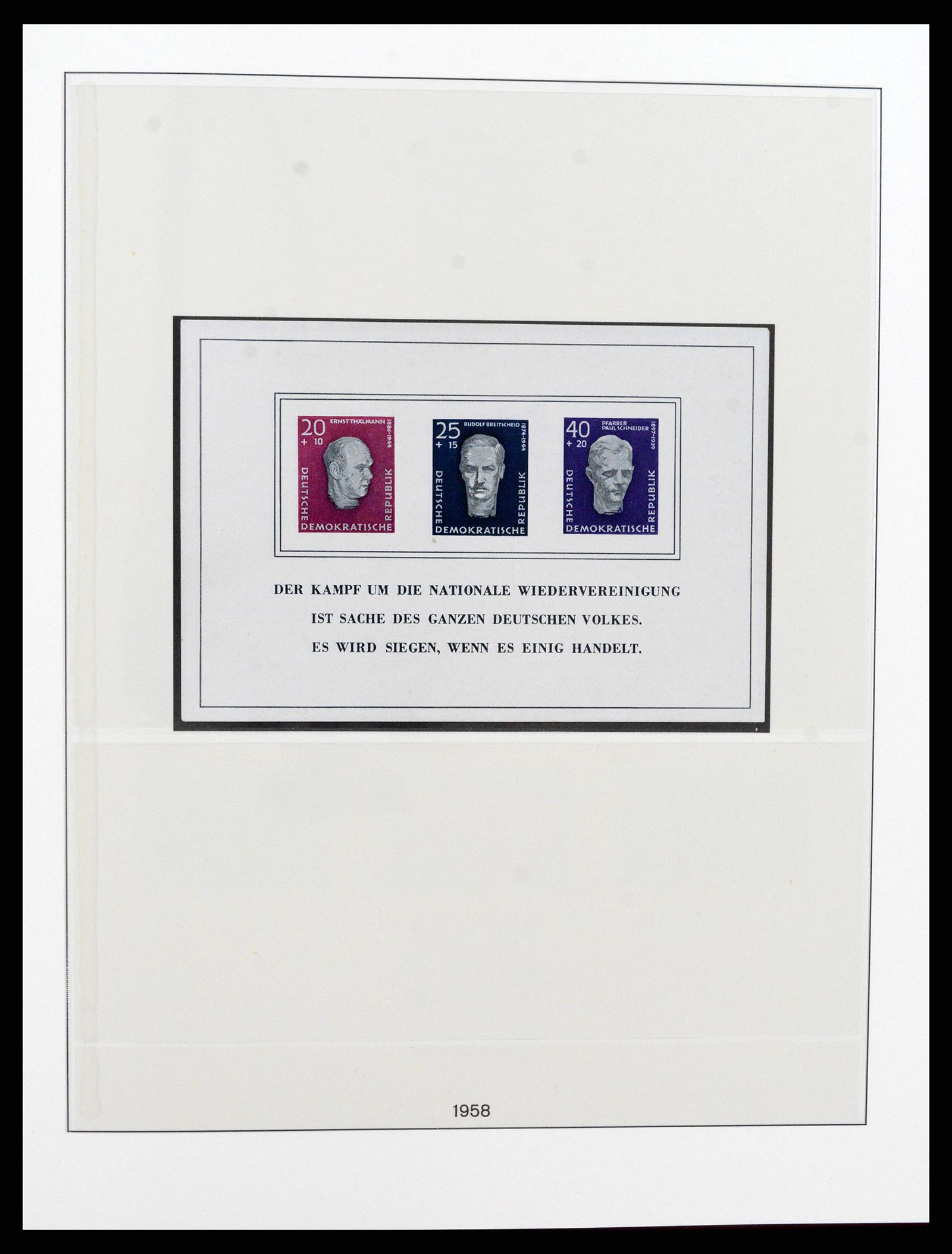 37507 034 - Postzegelverzameling 37507 D.D.R. 1949-1990.