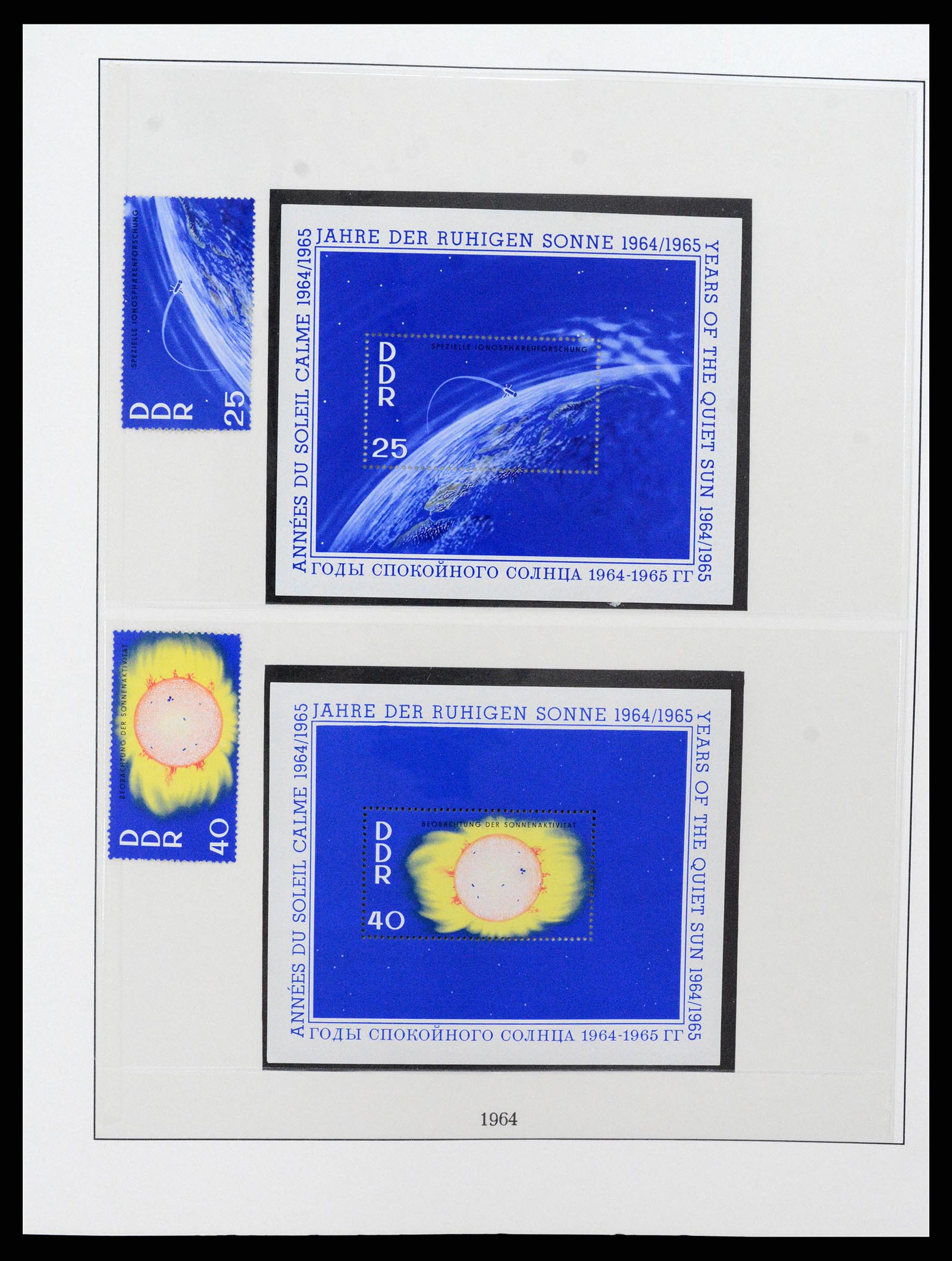 37507 072 - Postzegelverzameling 37507 D.D.R. 1949-1990.
