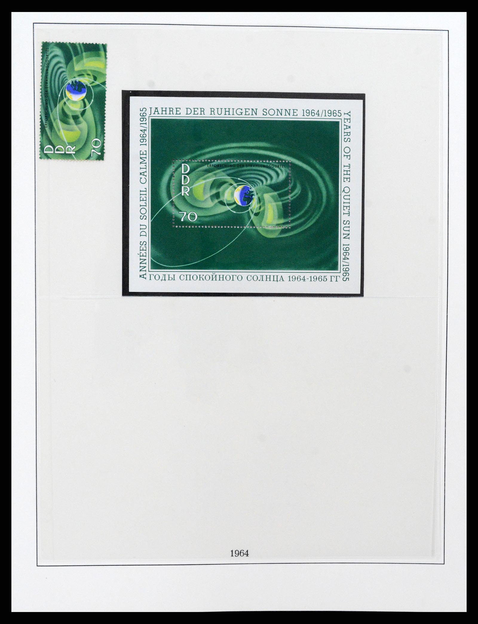 37507 073 - Postzegelverzameling 37507 D.D.R. 1949-1990.