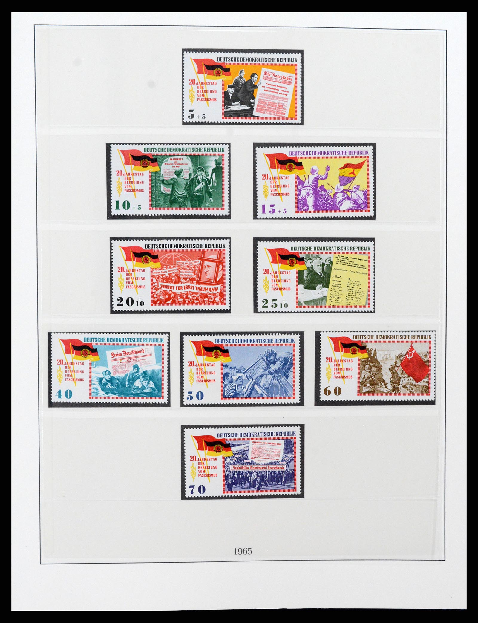 37507 080 - Postzegelverzameling 37507 D.D.R. 1949-1990.