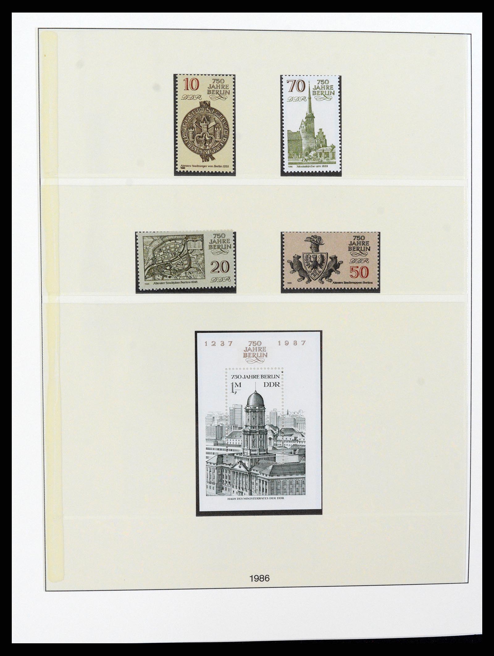 37507 285 - Postzegelverzameling 37507 D.D.R. 1949-1990.