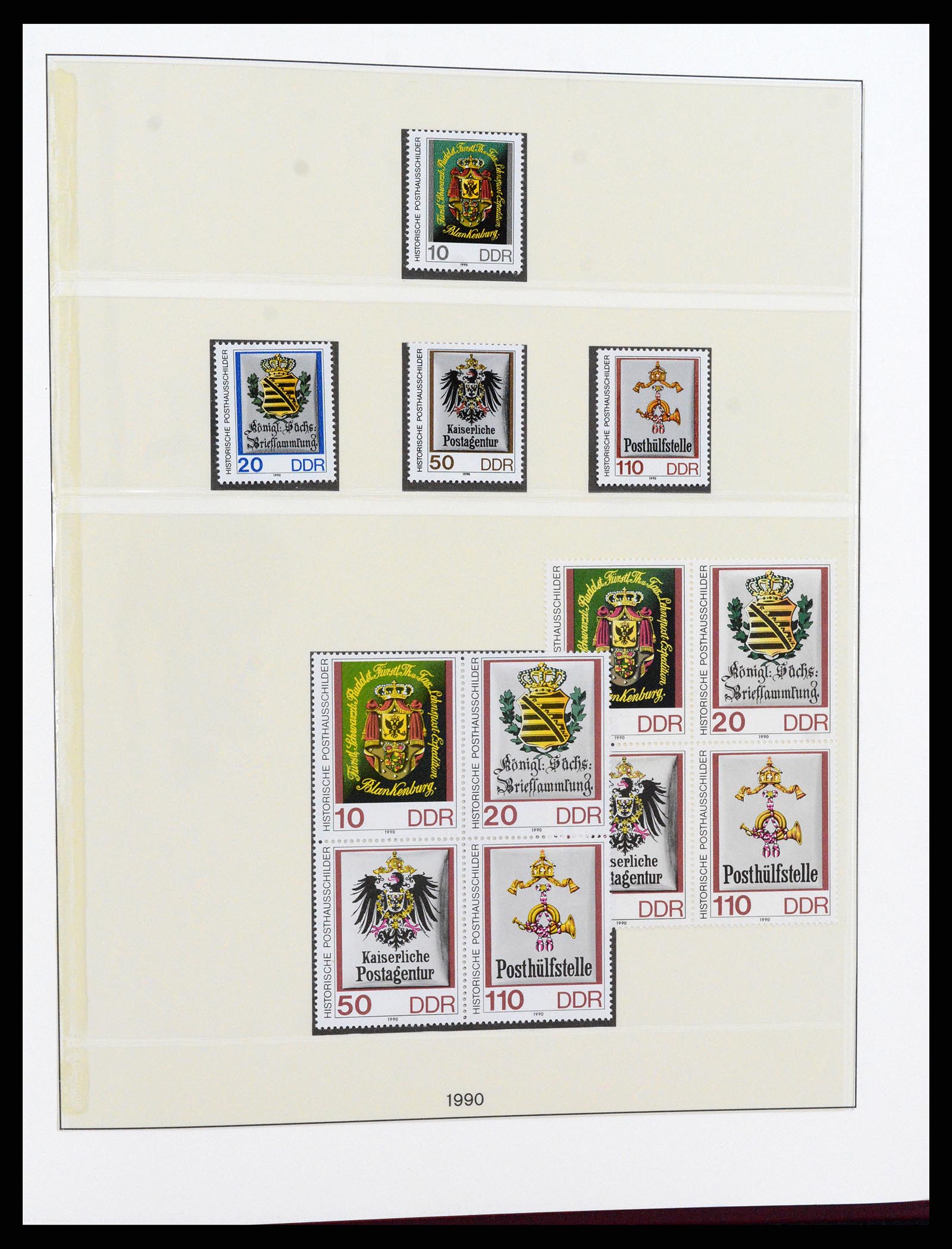 37507 321 - Postzegelverzameling 37507 D.D.R. 1949-1990.