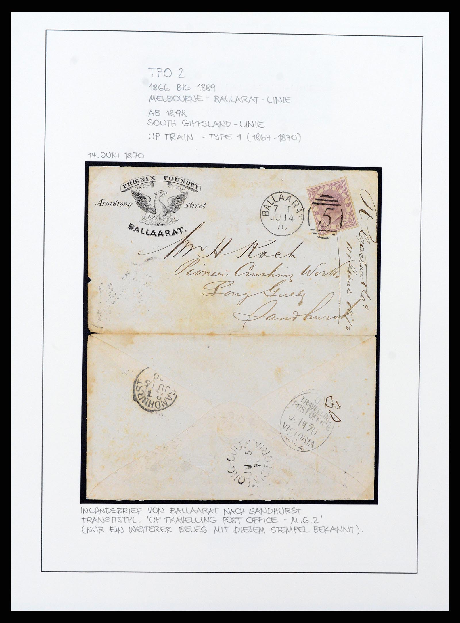 37514 002 - Postzegelverzameling 37514 Victoria stempels 1865-1930.