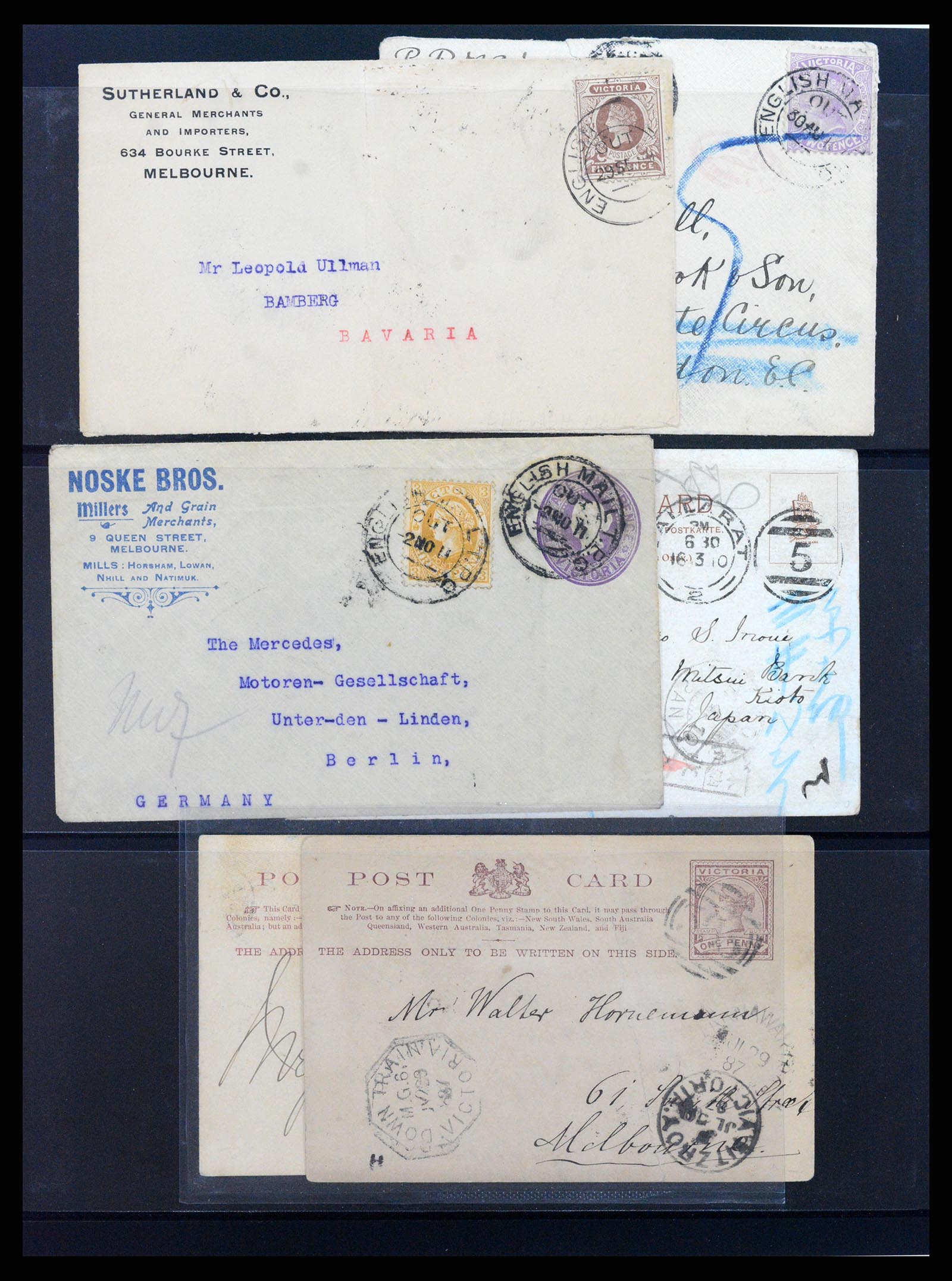 37514 037 - Stamp collection 37514 Victoria tpo cancellations 1865-1930.